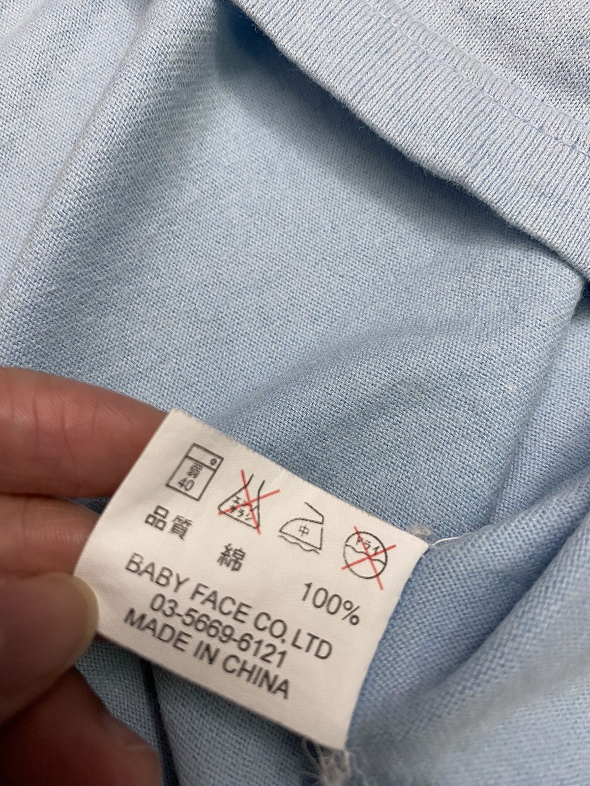 Other Hawaii shirt Size US M / EU 48-50 / 2 - 8 Thumbnail