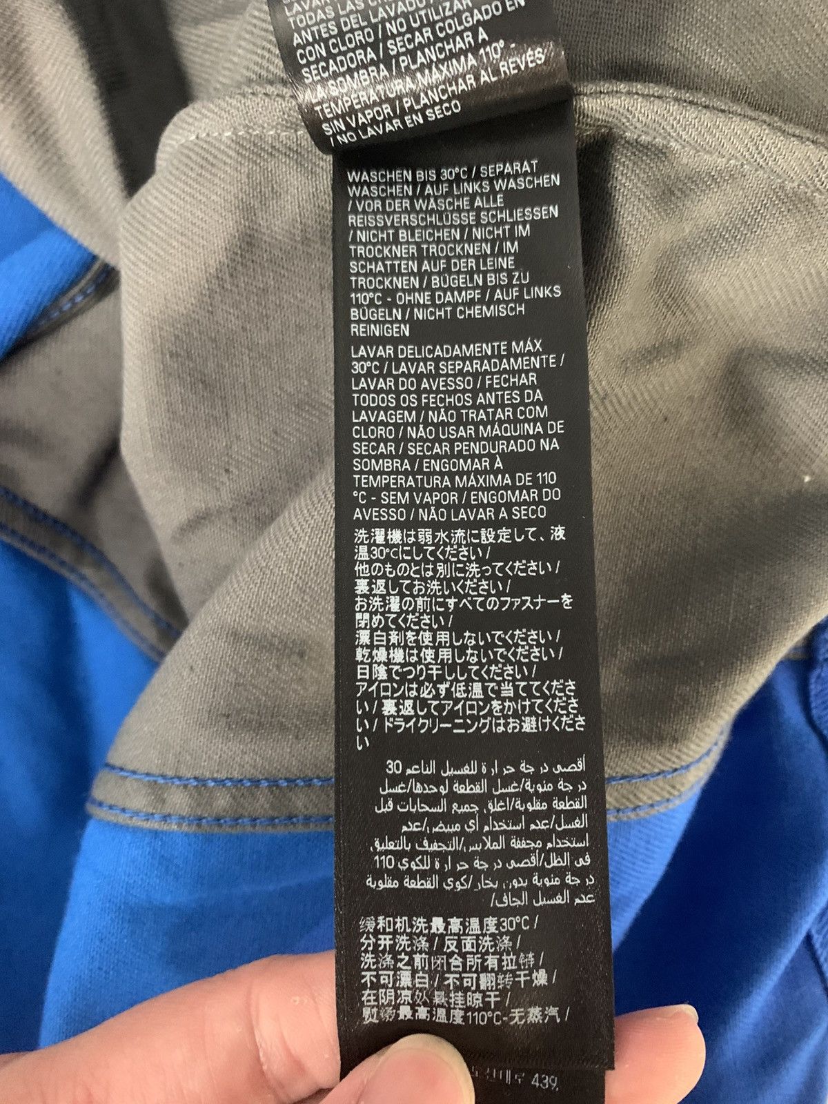 Balenciaga Balenciaga SS25 Track Jacket Size US XS / EU 42 / 0 - 9 Thumbnail