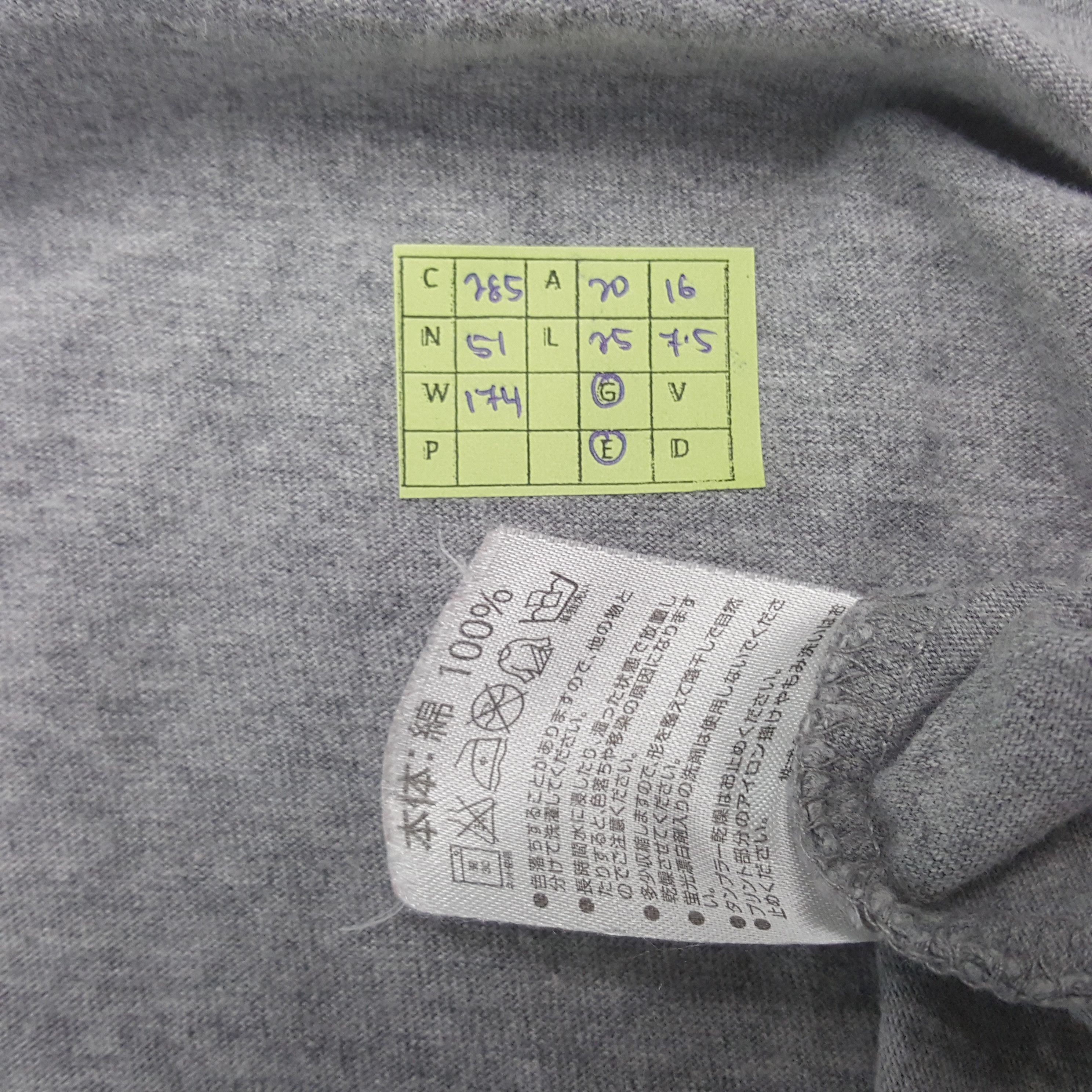 Number (N)ine Vintage Number (N)ine Japanese Brand Tshirt C285N51 Size US M / EU 48-50 / 2 - 6 Thumbnail