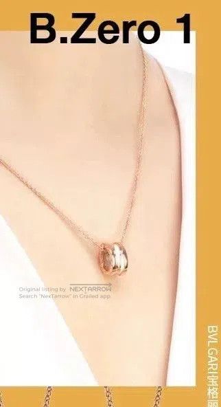 Bvlgari Bulgari B.ZERO1 18k Rose Gold Necklace. Size ONE SIZE - 8 Thumbnail