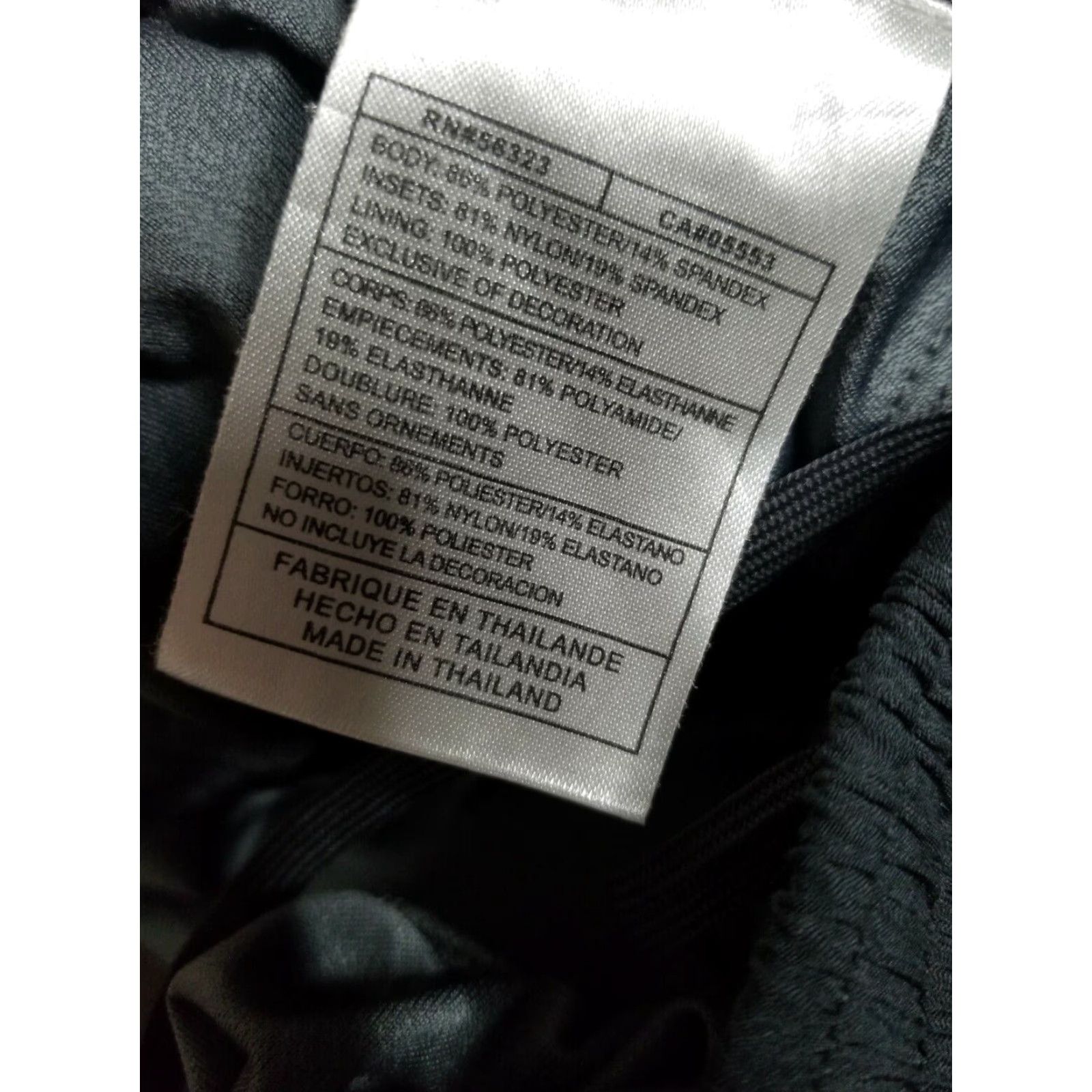 Nike Nike Fit Dry Men's Running Shorts 2XL Black Striped Reflective Lightweight Moisture Wicking Size US 39 - 3 Thumbnail