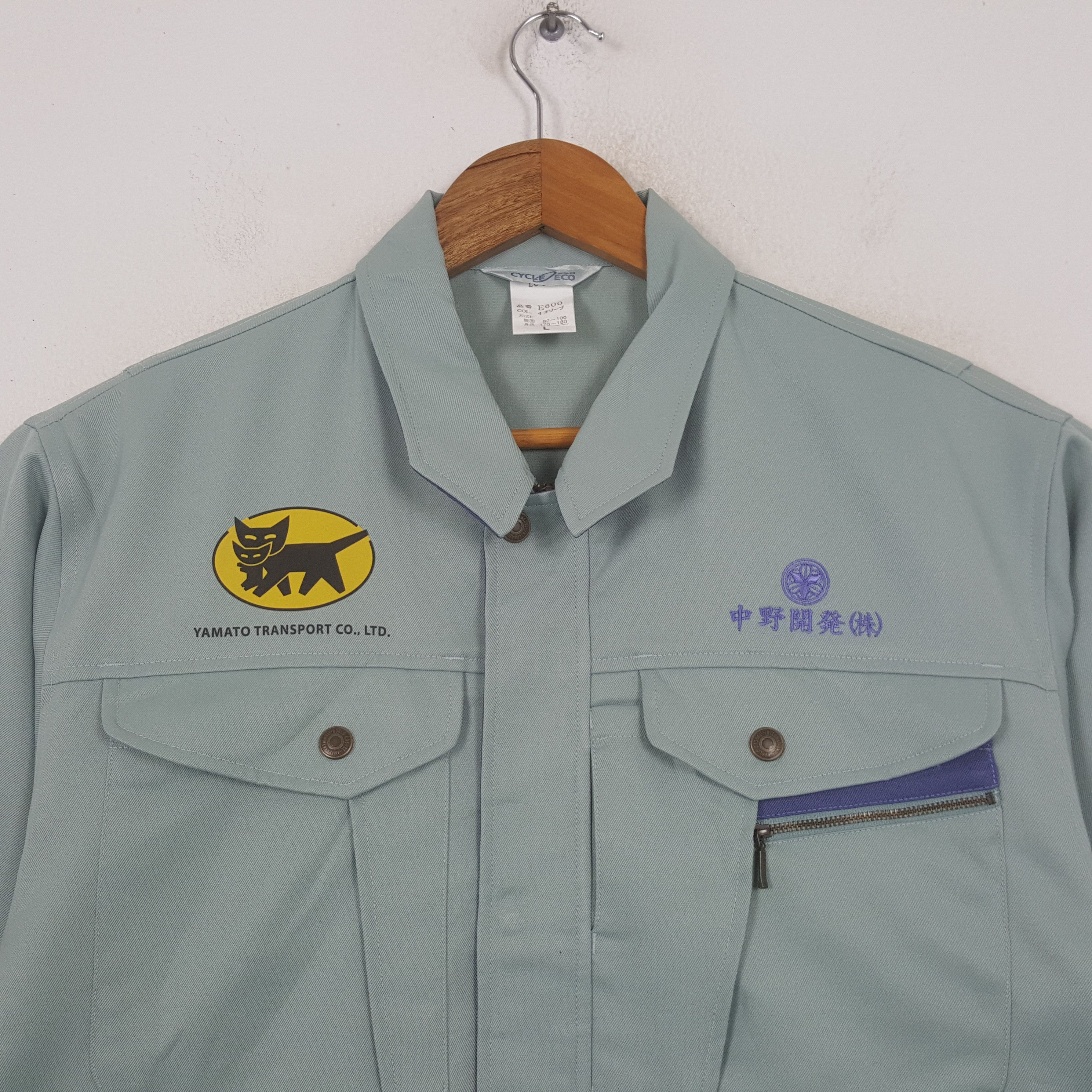 Japanese Brand Vintage Yamato Transport Co LTD Japan Company Jacket RR4 Size US M / EU 48-50 / 2 - 4 Thumbnail
