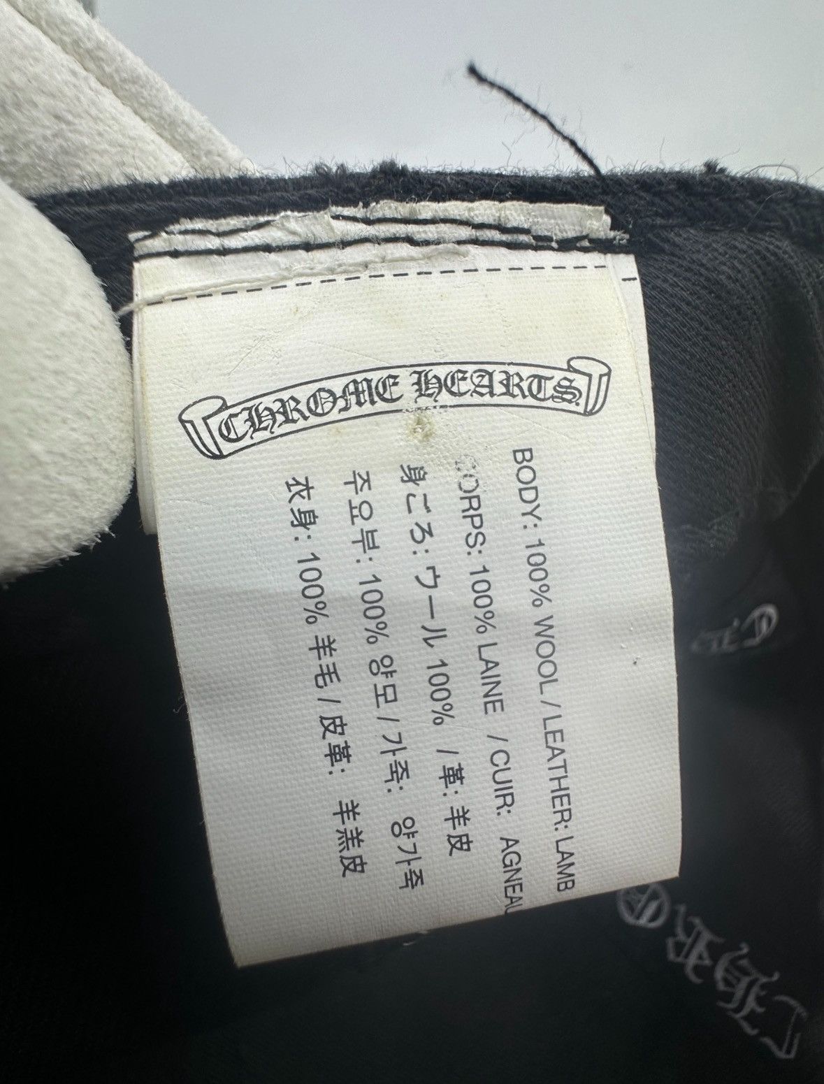 Chrome Hearts Chrome hearts cap Size ONE SIZE - 6 Thumbnail