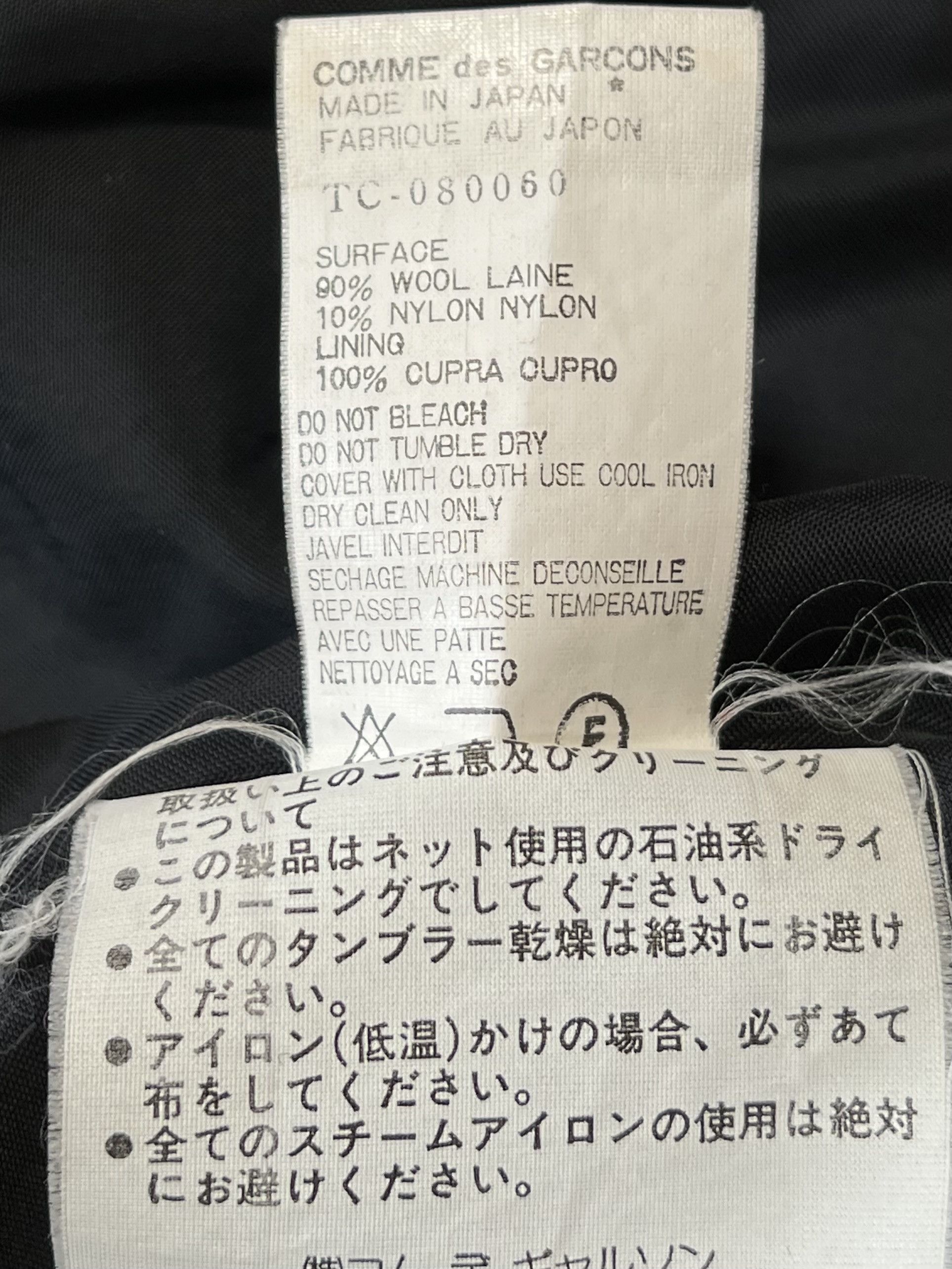 Comme des Garcons Yohji Yamamoto Long Coat Size S / US 4 / IT 40 - 11 Thumbnail