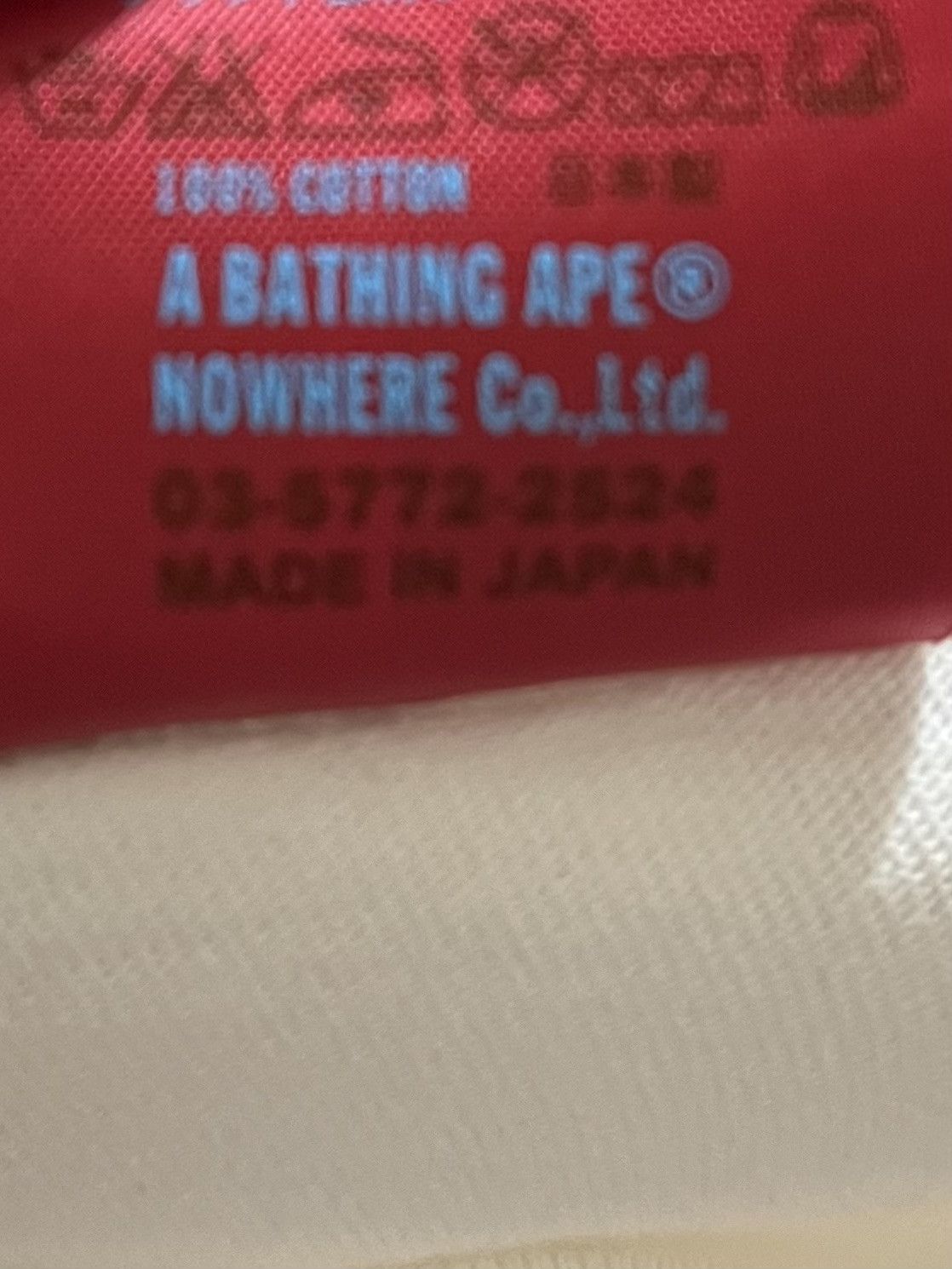 Bape Bape red camo tee shirt Size US S / EU 44-46 / 1 - 4 Thumbnail