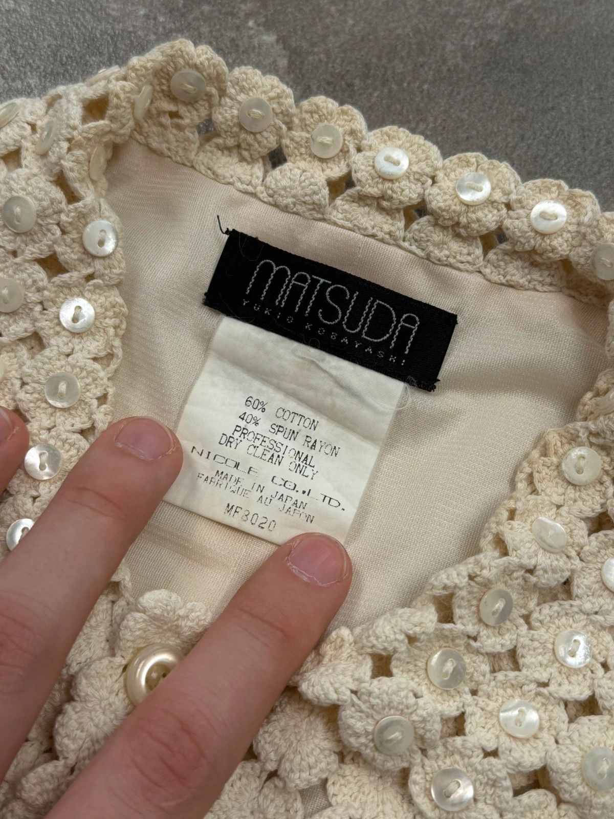 Matsuda Matsuda vest gilet archive made in Japan 2000s Size XS / US 0-2 / IT 36-38 - 6 Thumbnail