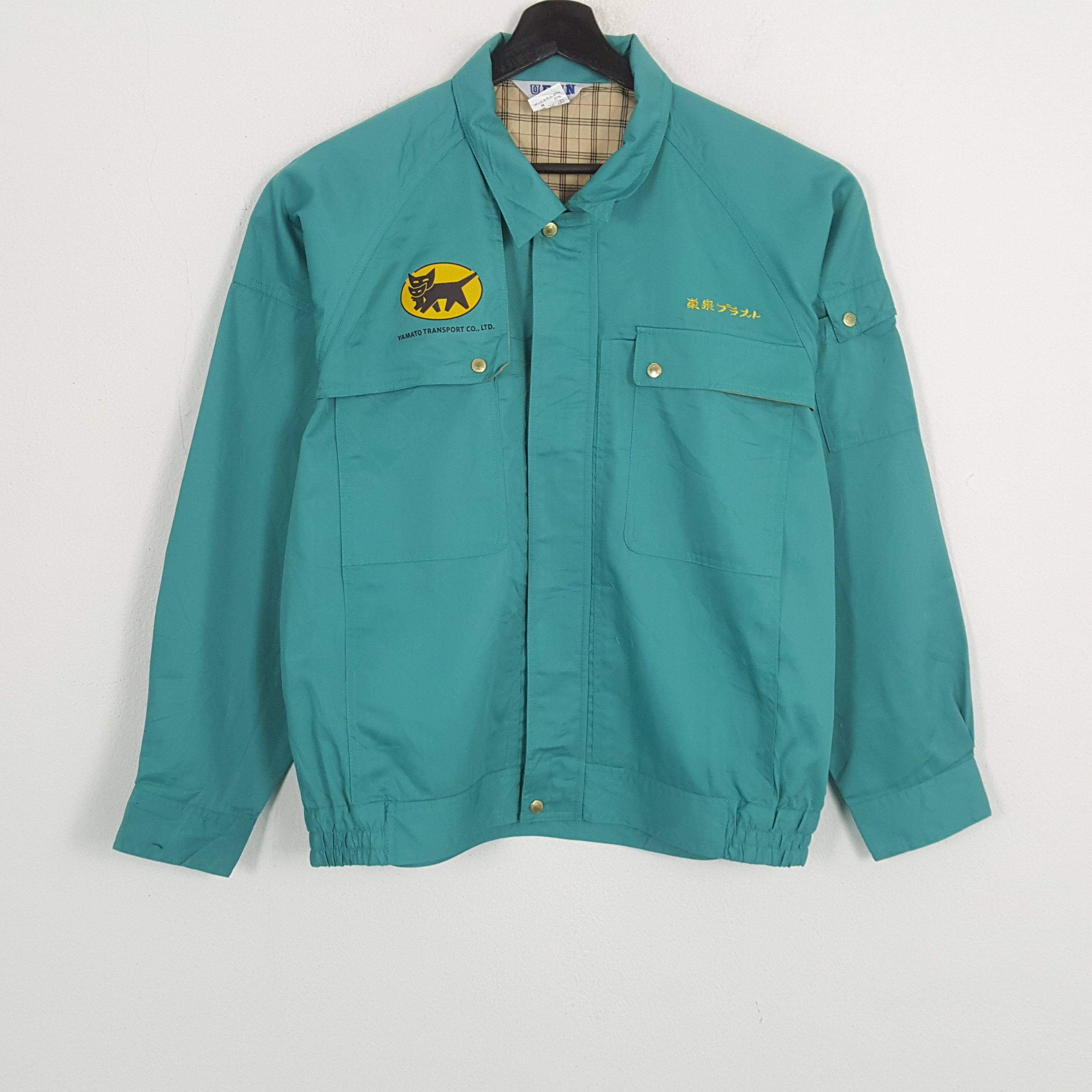 Japanese Brand × Vintage YAMATO TRANSPORT Japanese Brand Workwear Custom Art Jacket Size US M / EU 48-50 / 2 - 3 Thumbnail