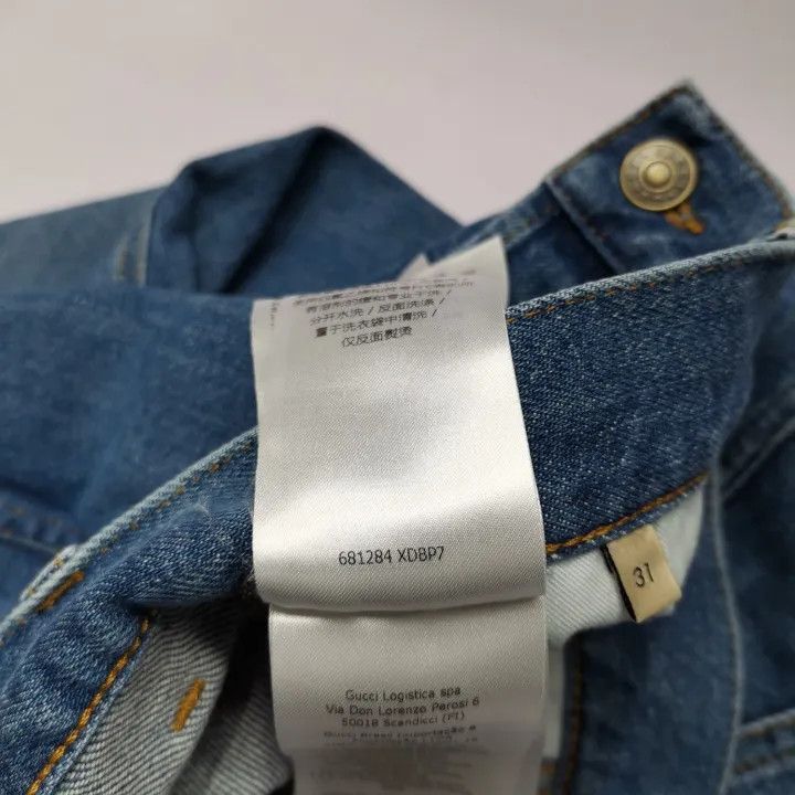 Gucci Gucci Gucci Blue Straight Leg Denim Pants for Men -2506 Size US 31 - 4 Thumbnail