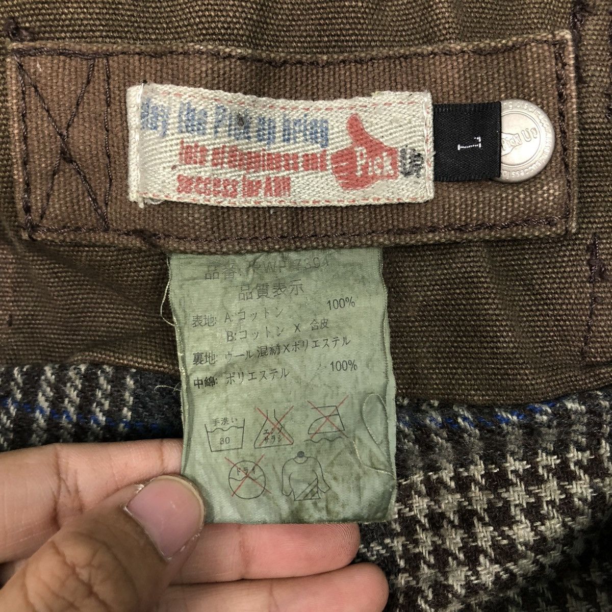 Japanese Brand 🔥CROPPED BIKER PUNK PANTS DISTRESSED IF SIX WAS NINE STYLE Size US 34 / EU 50 - 20 Thumbnail