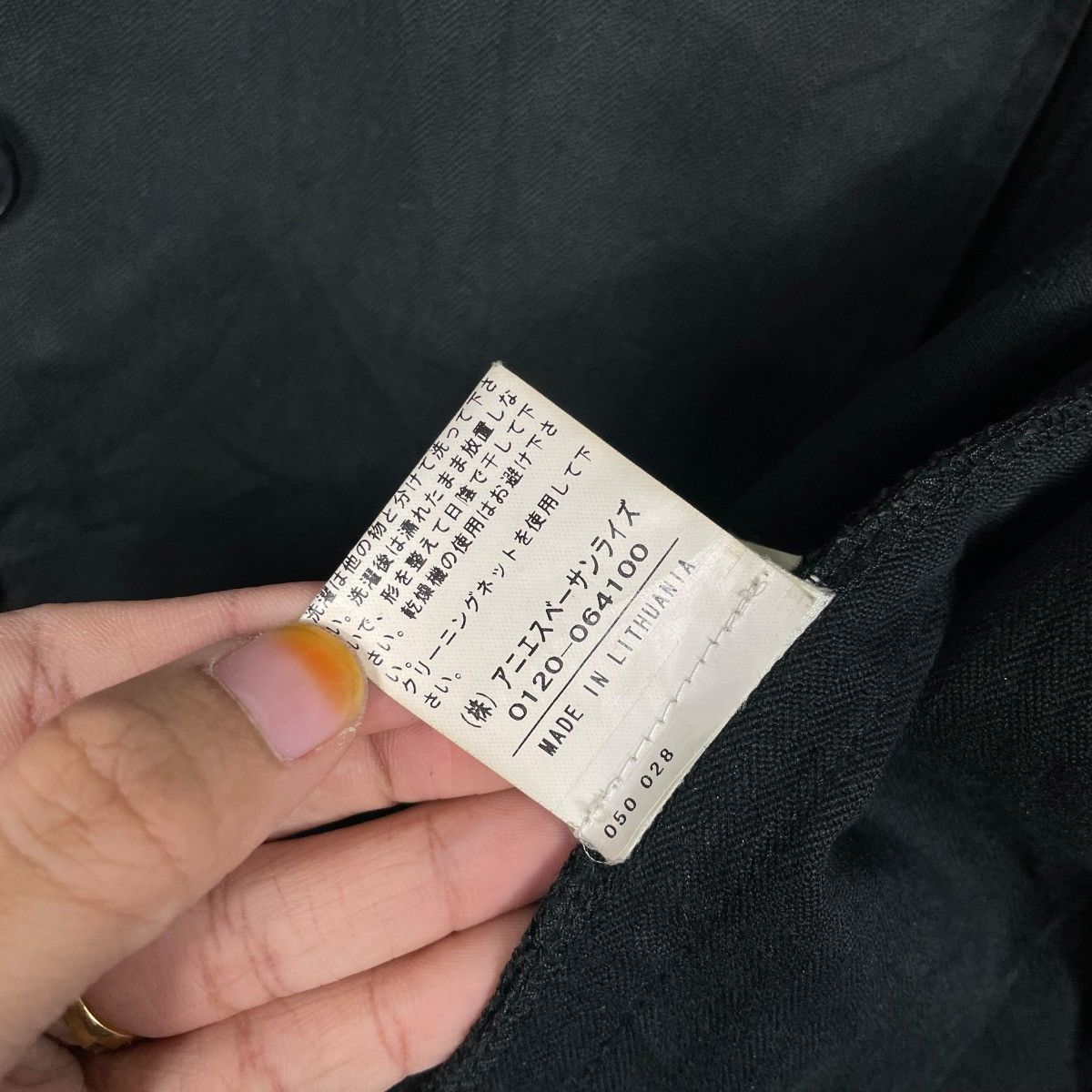 agnes b. Agnes B Double Breasted Crop Jacket Size XS / US 0-2 / IT 36-38 - 19 Thumbnail