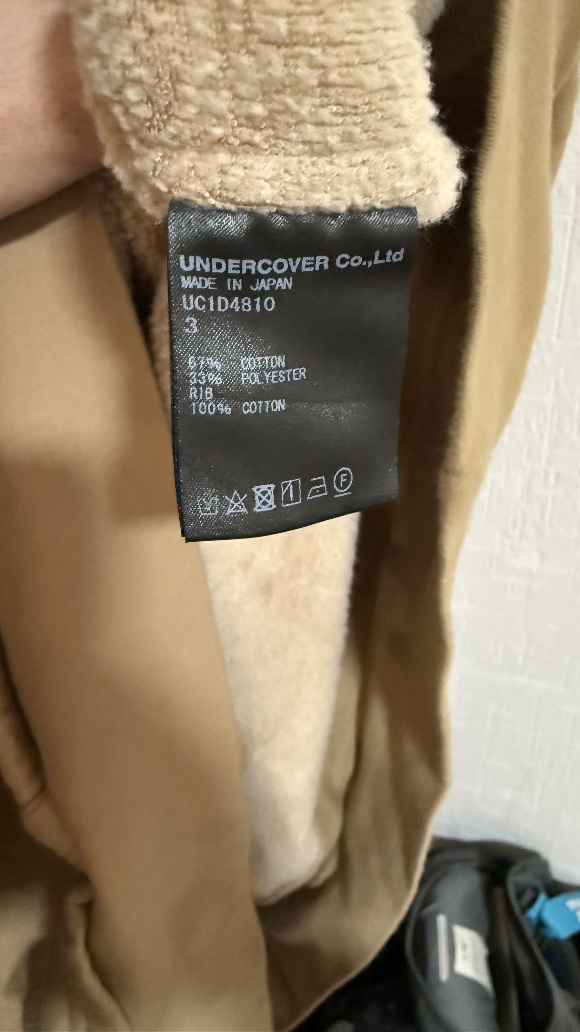 Undercover Undercover 24FW Brainwashed Hoodie Size US L / EU 52-54 / 3 - 5 Thumbnail