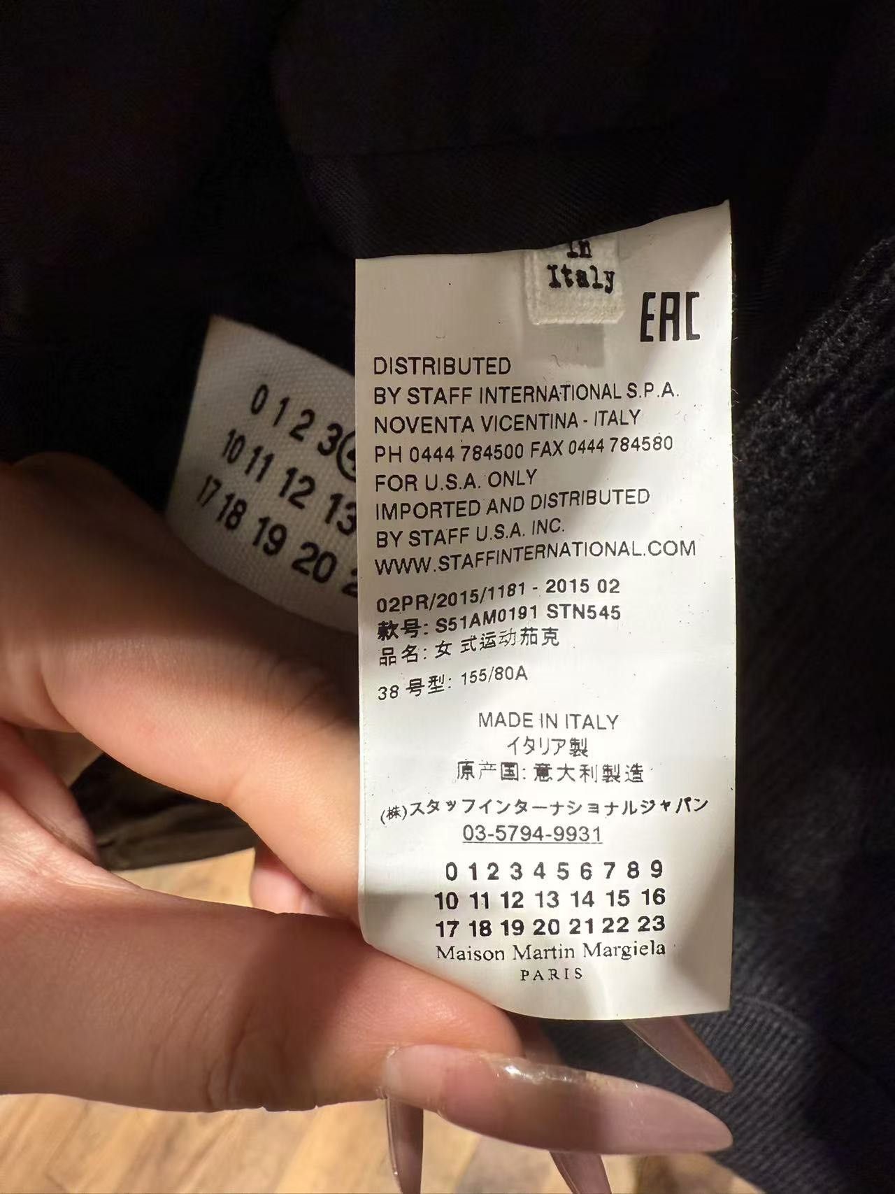 Maison Margiela Maison Margiela Locomotive leather knitted black zipper jac Size US XXS / EU 40 - 3 Thumbnail