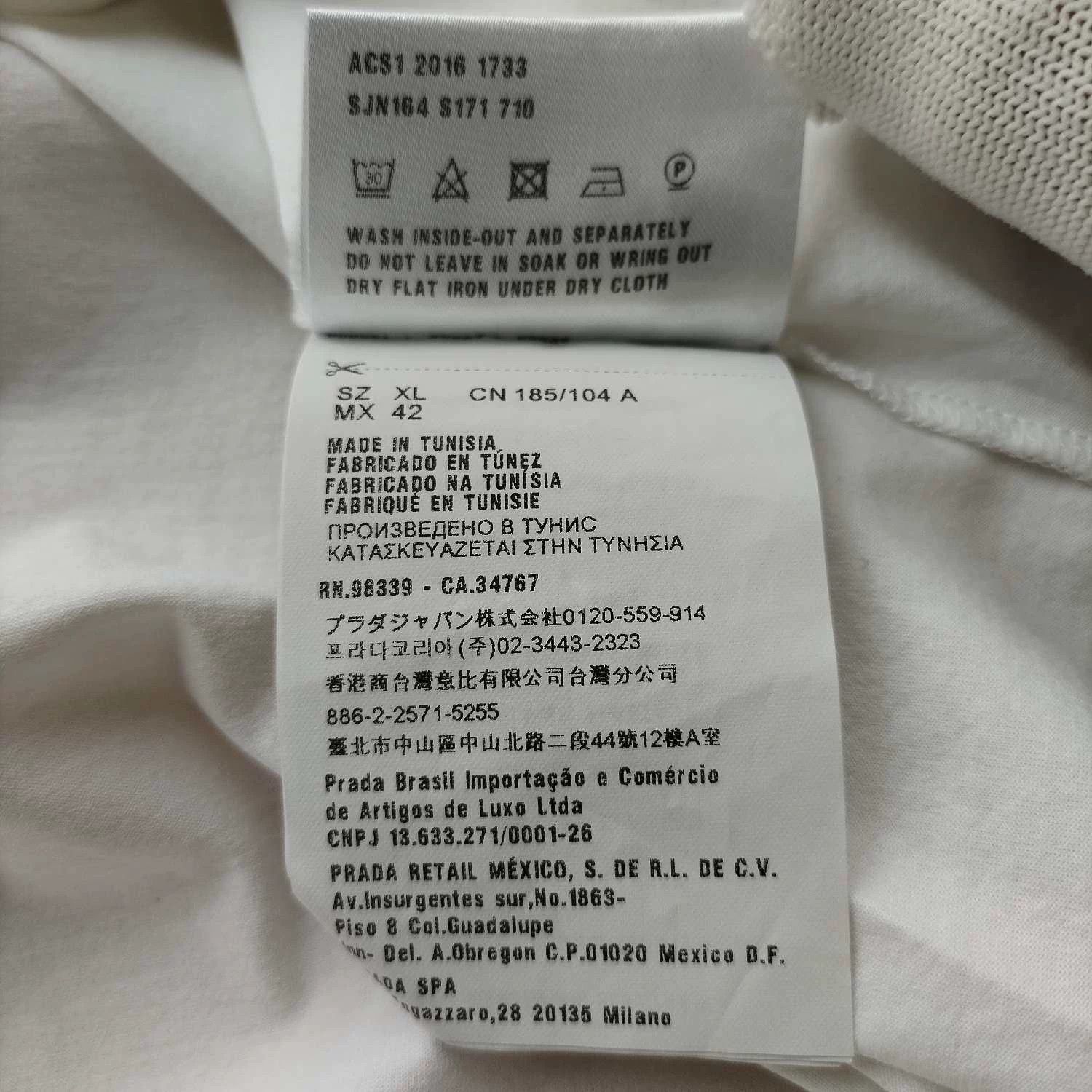 Prada Prada White Limited Logo Tape Short Sleeve Tee XL Rare Size US XL / EU 56 / 4 - 6 Thumbnail