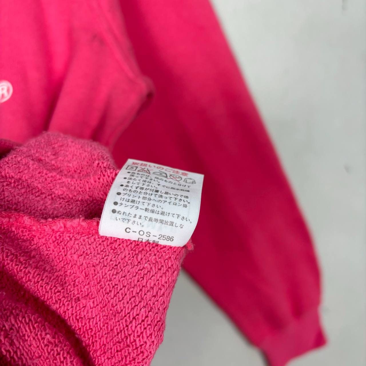 Moncler Vtg 80s Moncler x Asics France Ski Team Sweatshirt Pink L Size US S / EU 44-46 / 1 - 6 Thumbnail