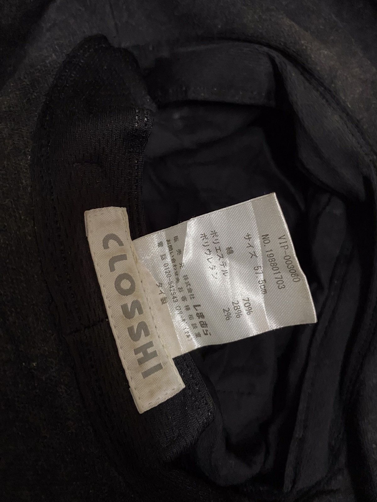 Japanese Brand Japanese Brand Closshi Plain Bucket Hat Size ONE SIZE - 5 Thumbnail