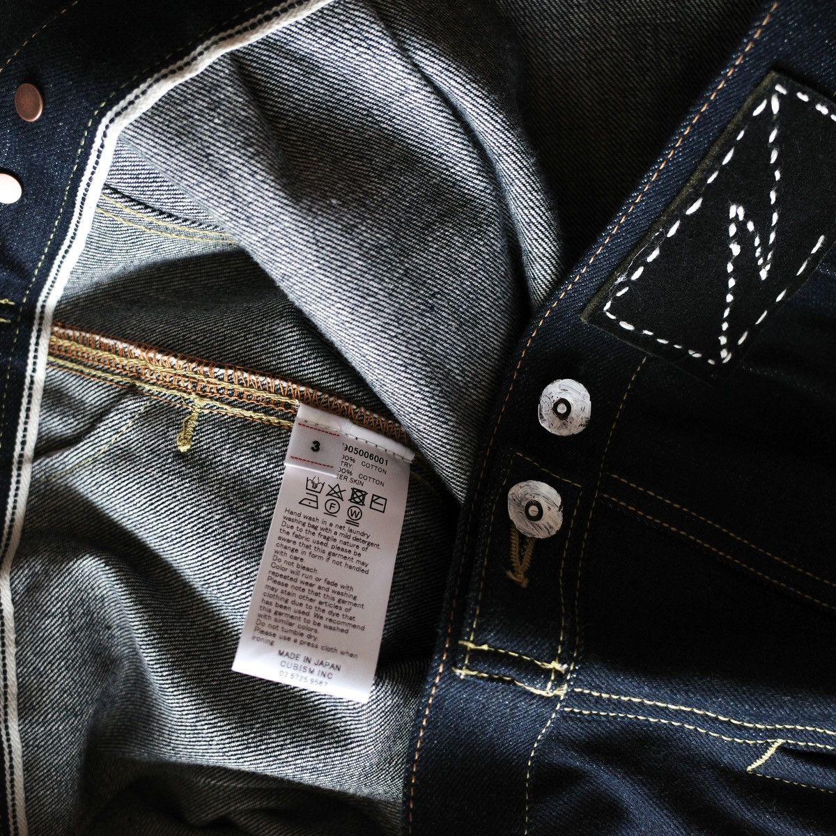 Visvim ICT SS 101XX JKT UNWSD N.D. Size US L / EU 52-54 / 3 - 4 Thumbnail