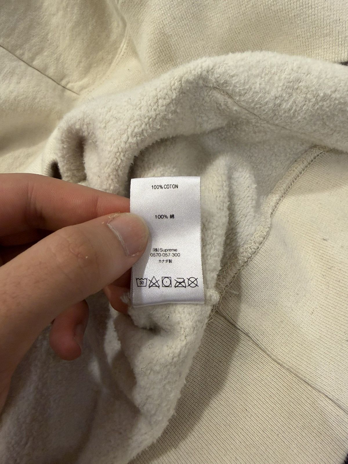 Supreme Supreme Script Hoodie Size US XL / EU 56 / 4 - 5 Thumbnail