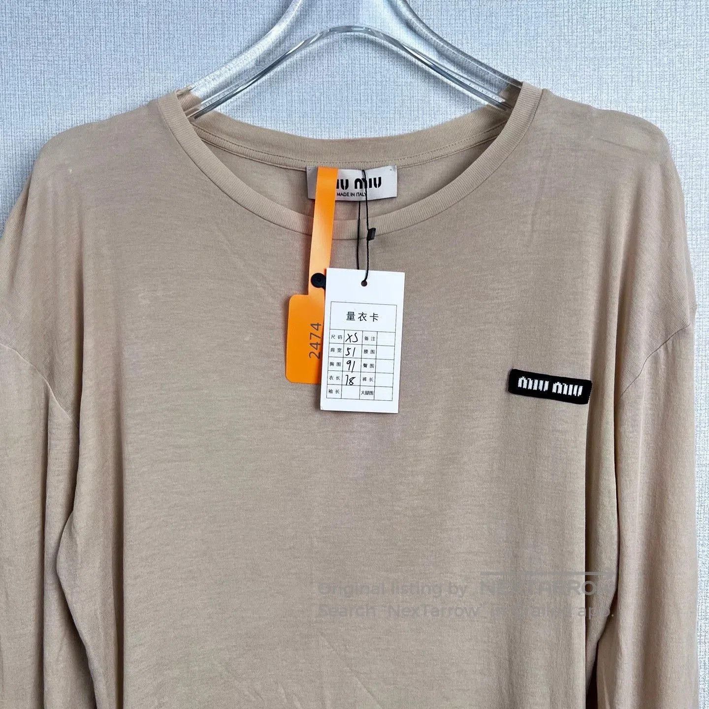 Miu Miu Miu Miu Beige Slim. Size XS / US 0-2 / IT 36-38 - 2 Thumbnail