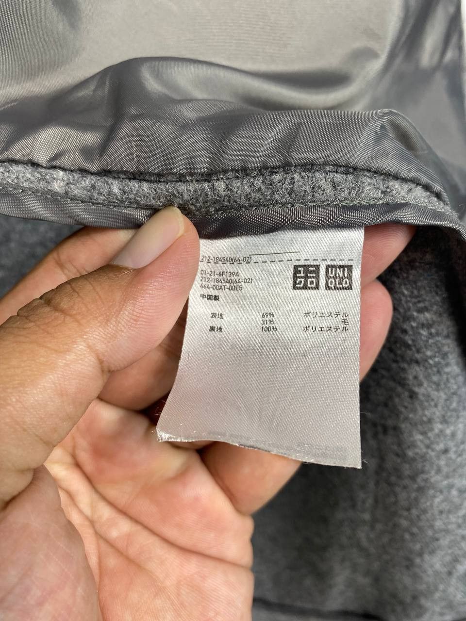 Japanese Brand uniqlo japanese brand long wool jacket Size US M / EU 48-50 / 2 - 6 Thumbnail