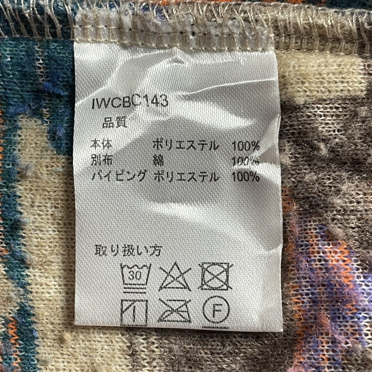 Kapital 🇯🇵 TITICACA COLOURFUL NATIVE FLEECE JACKET Size US L / EU 52-54 / 3 - 16 Thumbnail