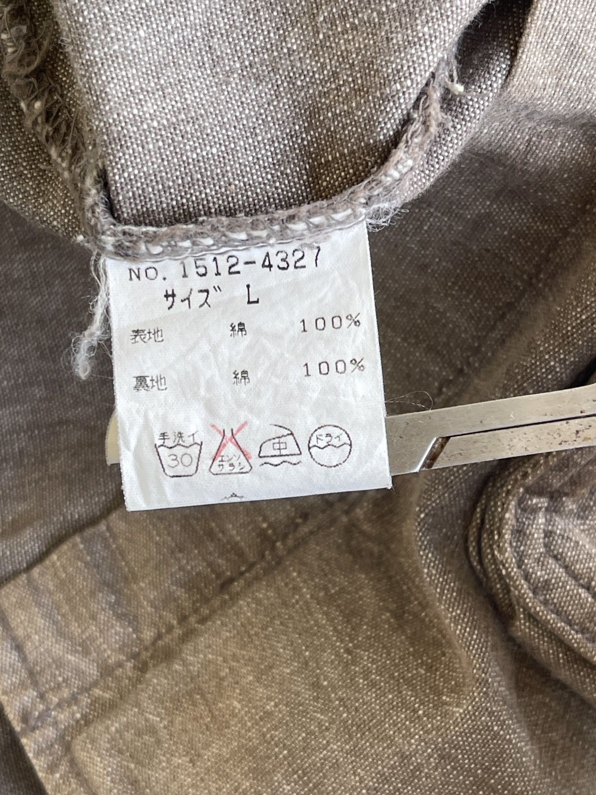 Chaps Ralph Lauren Vintage Chaps Ralph Lauren Workers Chore Jacket Size US L / EU 52-54 / 3 - 11 Thumbnail