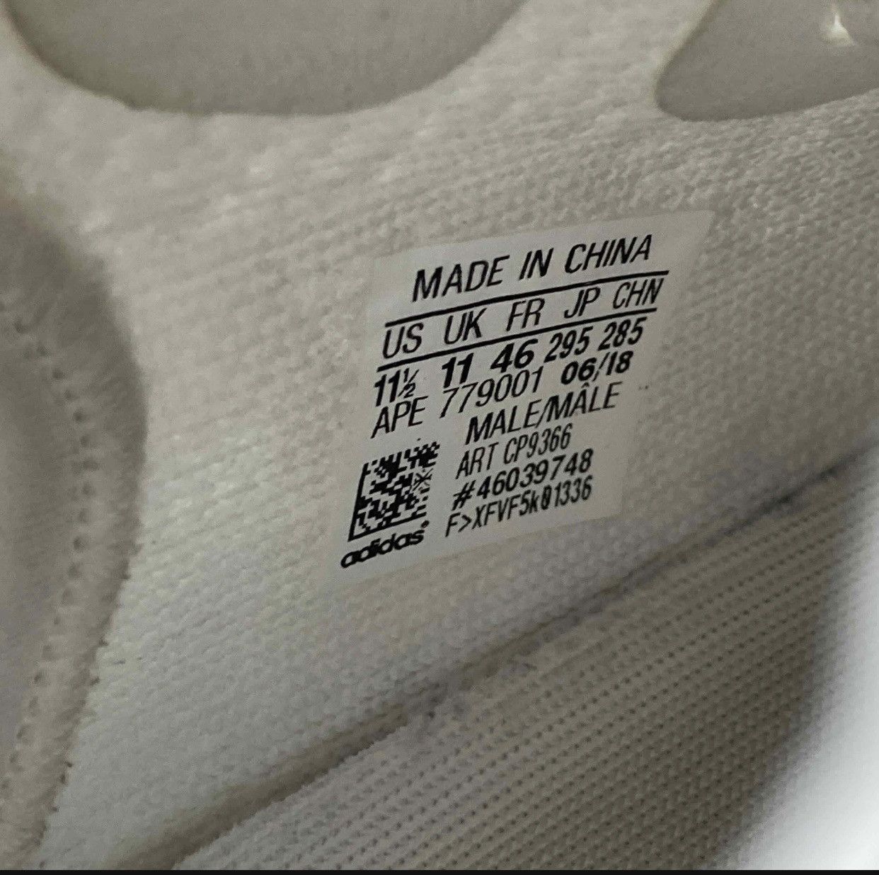 Yeezy Yeezy 350 Cream Size US 11.5 / EU 44-45 - 6 Thumbnail