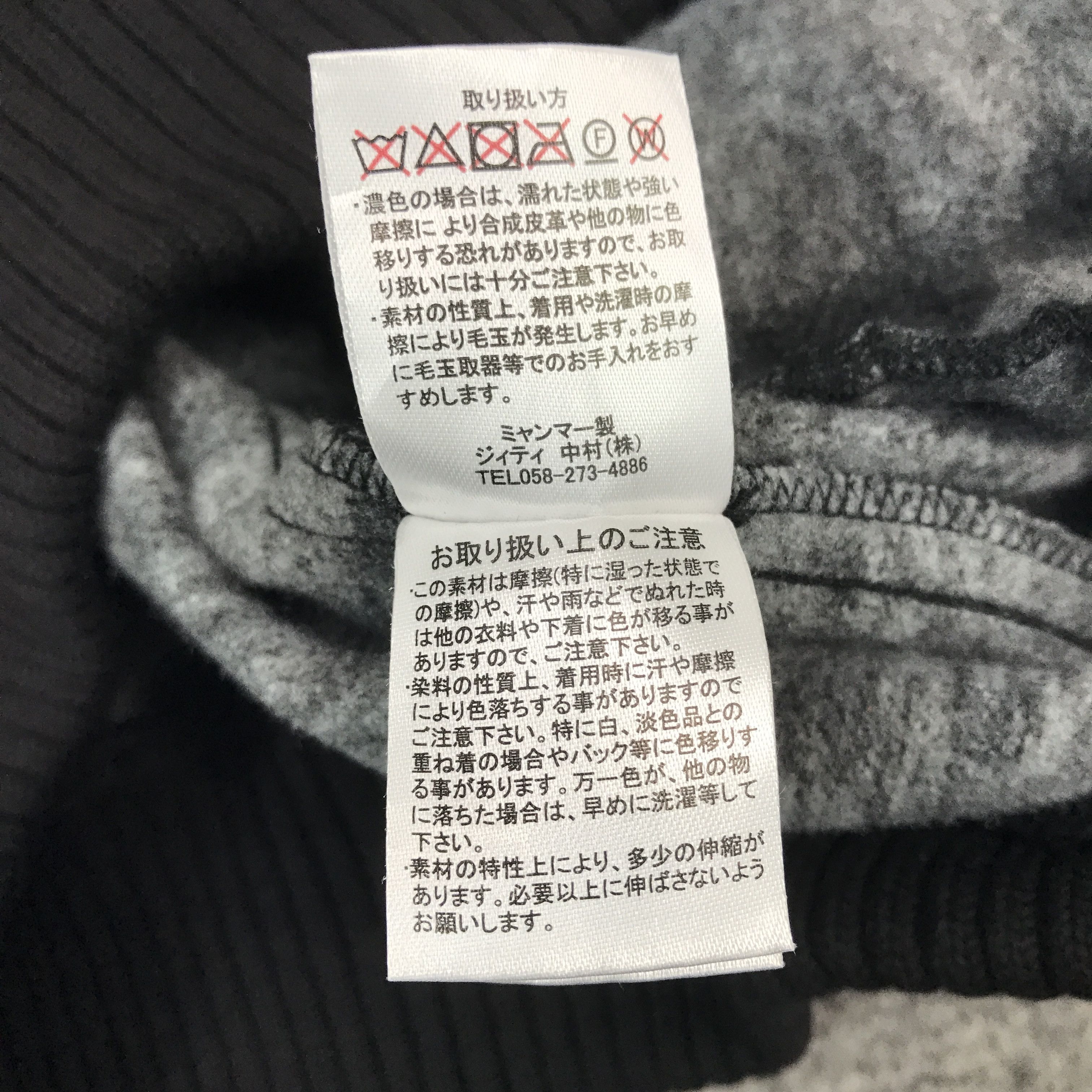 In The Attic × Japanese Brand in the attic Japan Hoodie Camo design jacket Size US L / EU 52-54 / 3 - 12 Thumbnail