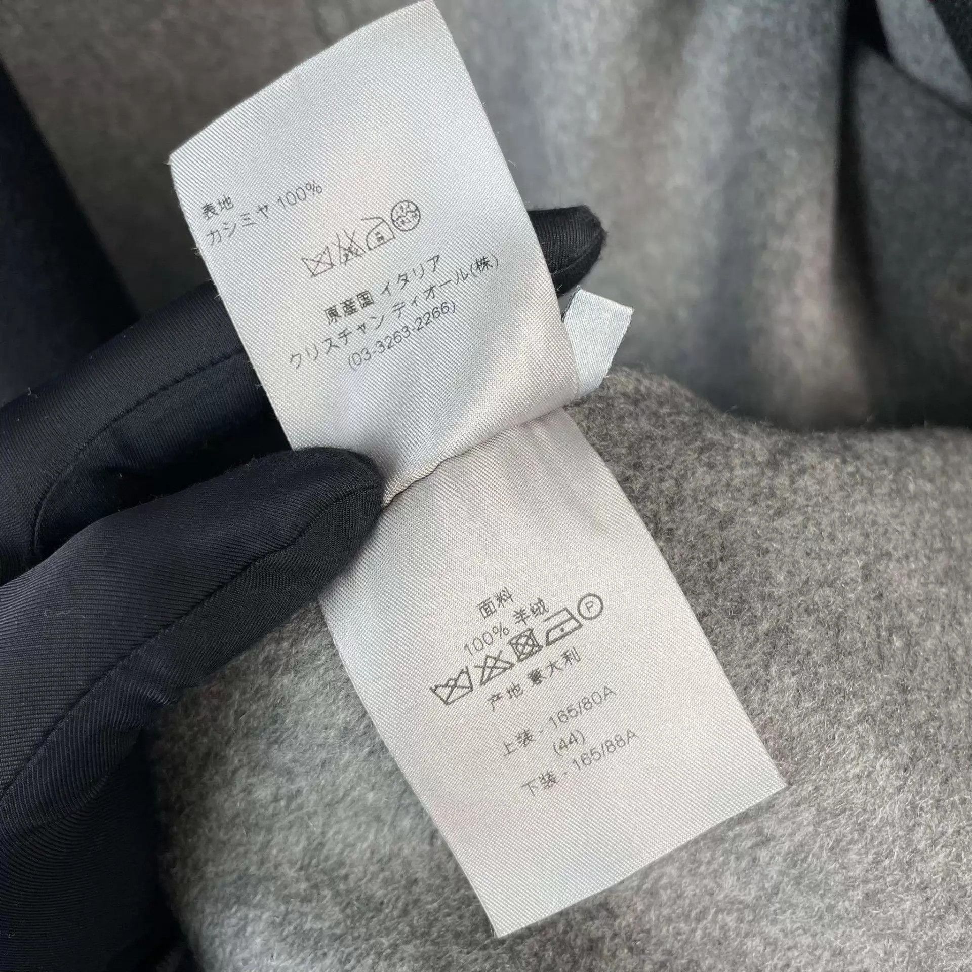 Dior Dior cashmere coat 98 New Size US S / EU 44-46 / 1 - 7 Thumbnail