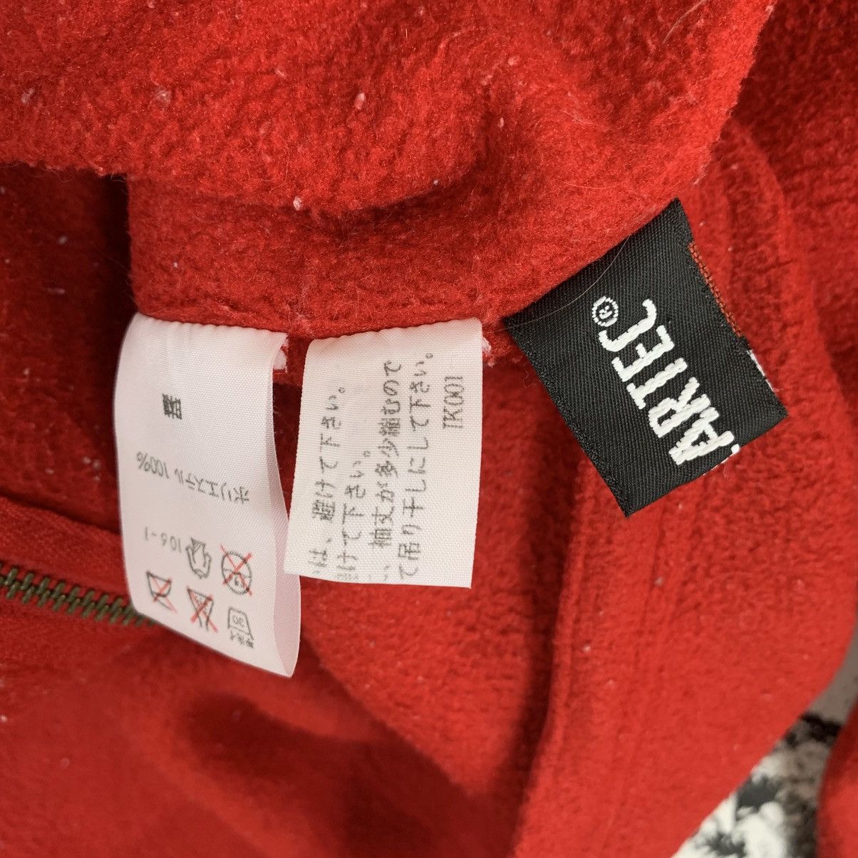 Designer Polo Sport Fleece Zipper Hoodie Size L / US 10 / IT 46 - 8 Thumbnail