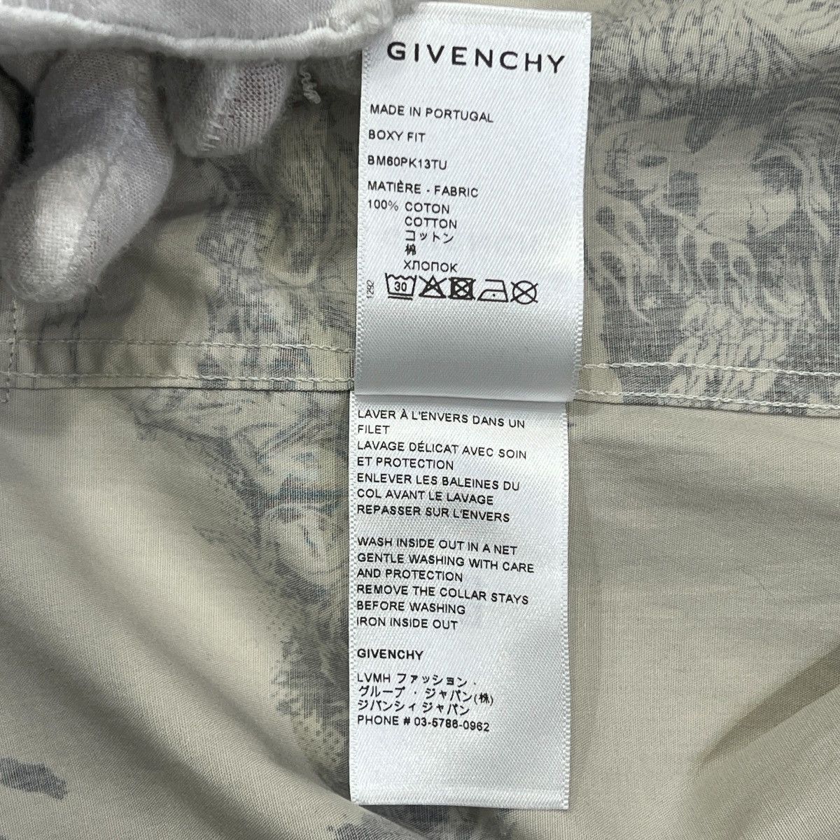 Givenchy GIVENCHY 2021SS MMW Tiger Camo Tattoo S/S Shirts Size US XS / EU 42 / 0 - 11 Thumbnail