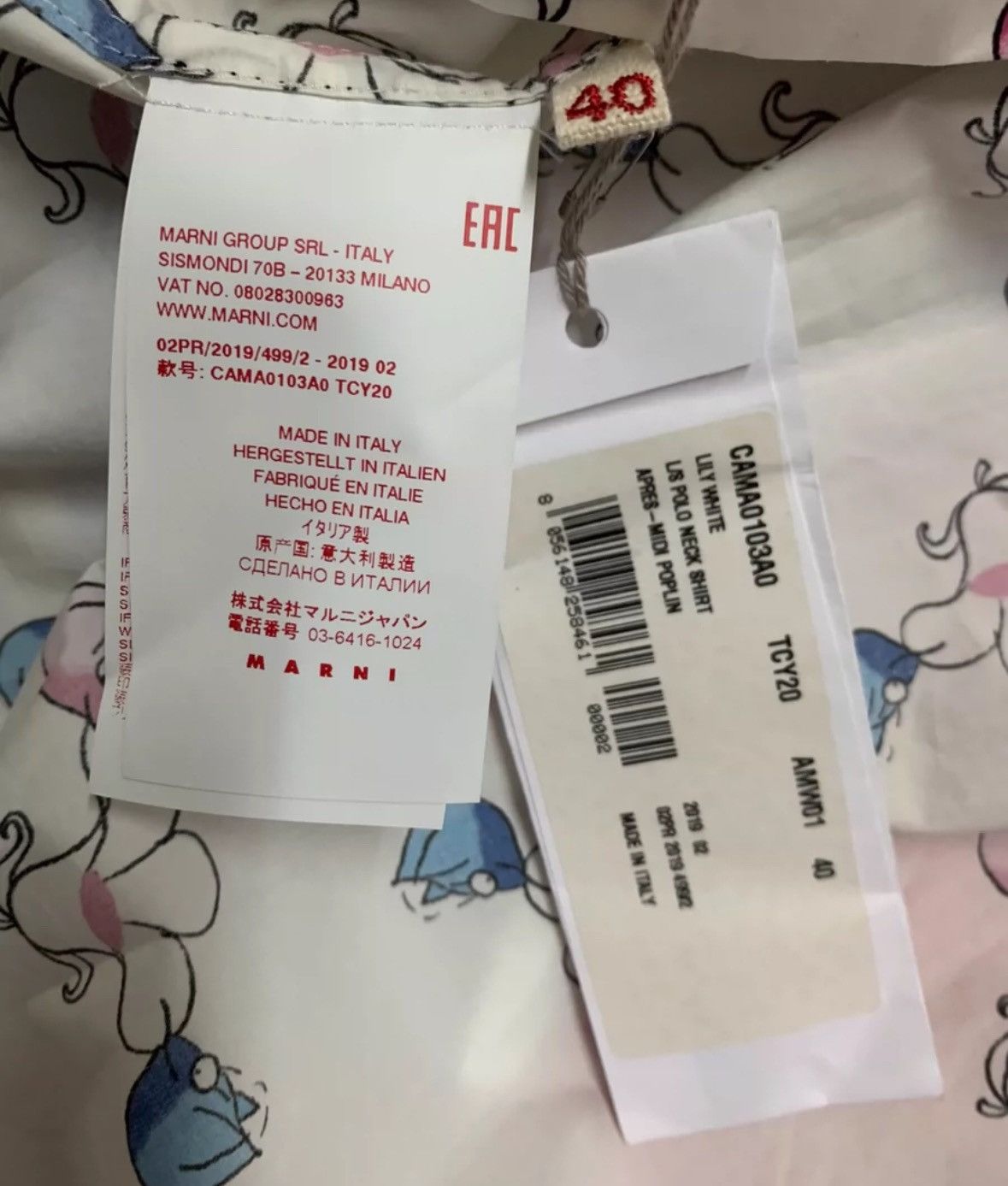 Marni MARNI AW19 Artist Anime Collaboration Shirt2412-Nextarrow Size US M / EU 48-50 / 2 - 4 Thumbnail
