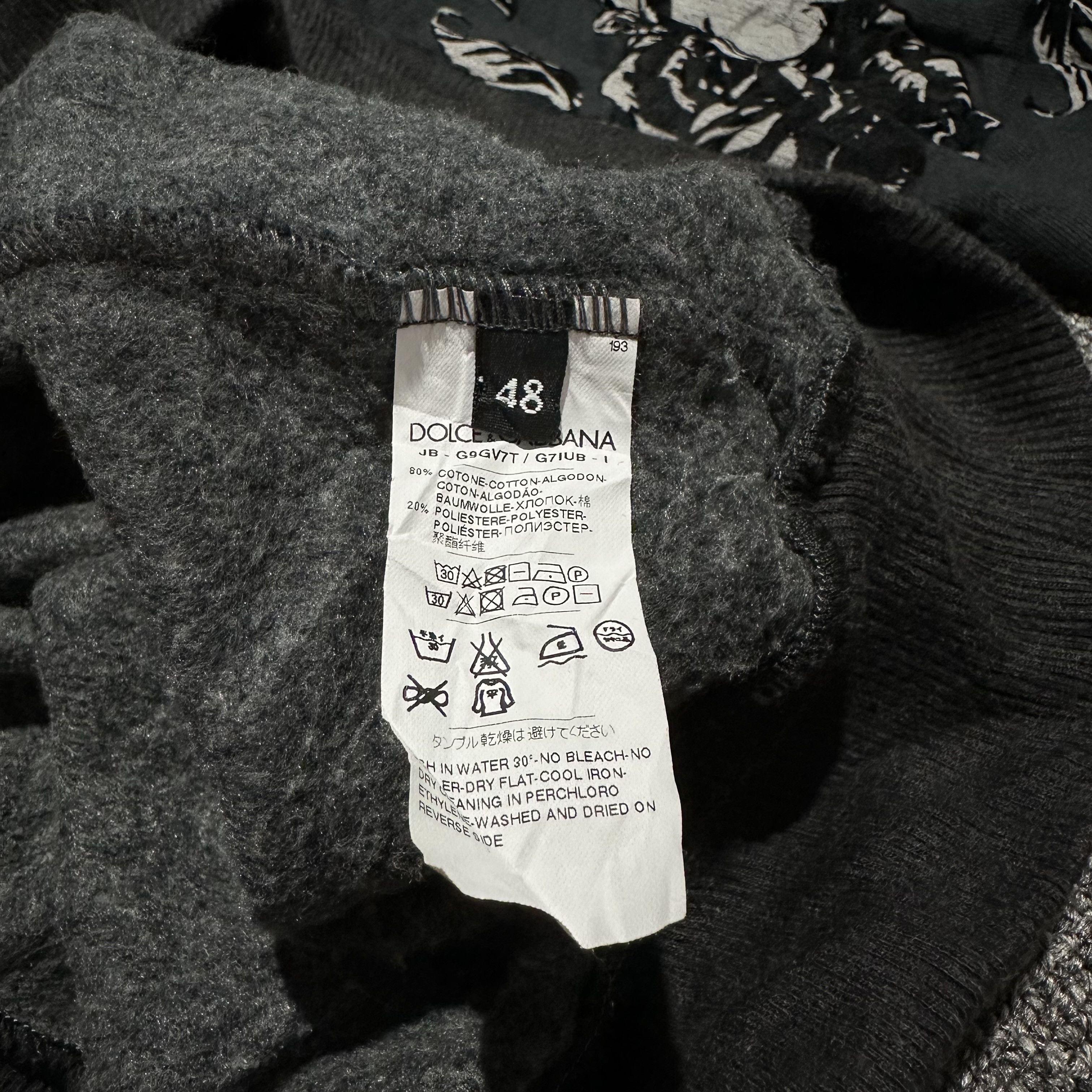 Other Dolce & Gabbana Hoodie Size US M / EU 48-50 / 2 - 7 Thumbnail
