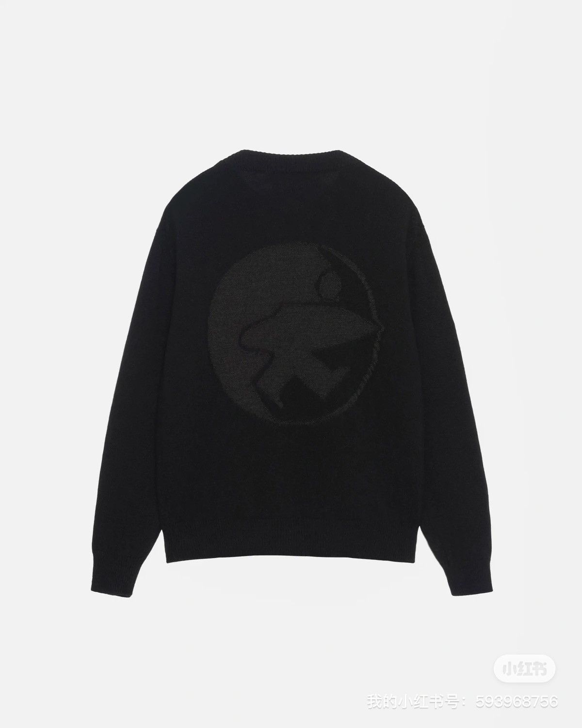 Our Legacy Stüssy Our Legacy Workshop Sweater | Grailed