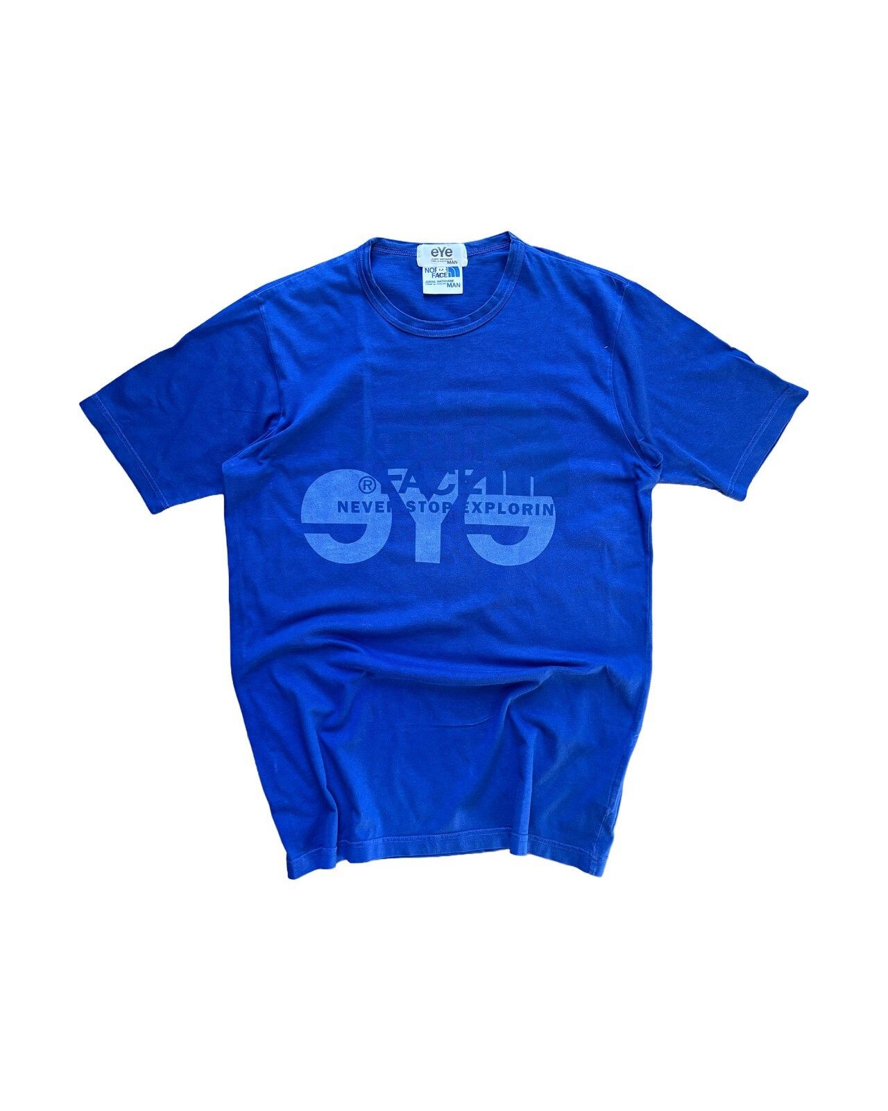 Comme des Garcons × Junya Watanabe CDG Junya Watanabe The Banner