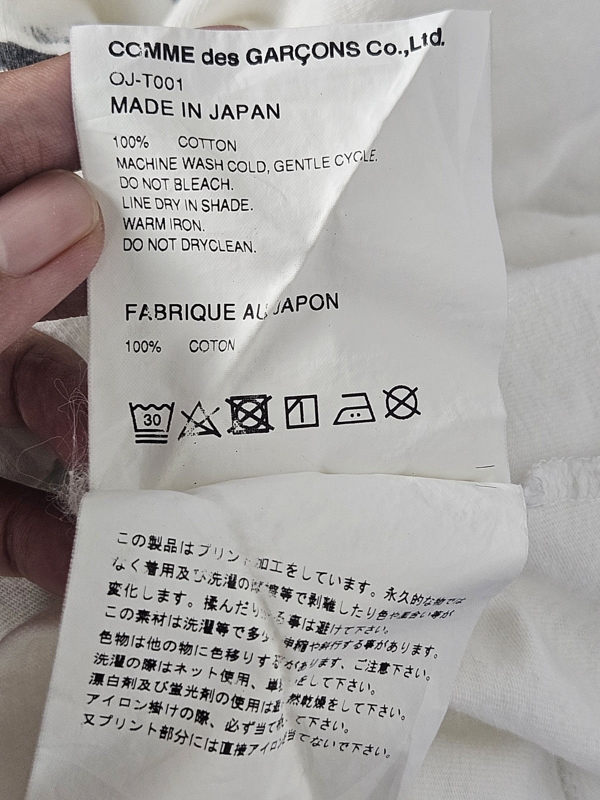 Comme des Garcons Comme des Garcons CDG Adam Pendleton tee shirt Size US XL / EU 56 / 4 - 6 Thumbnail
