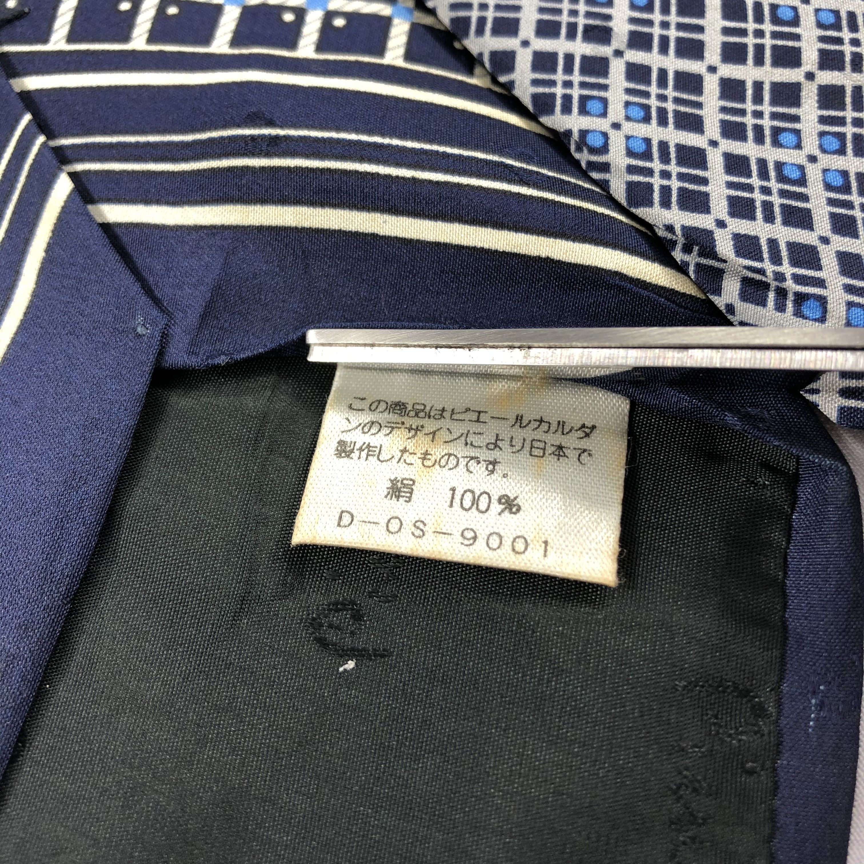 Pierre Cardin Pierre Cardin Silk Neck Ties T63 Size ONE SIZE - 6 Thumbnail