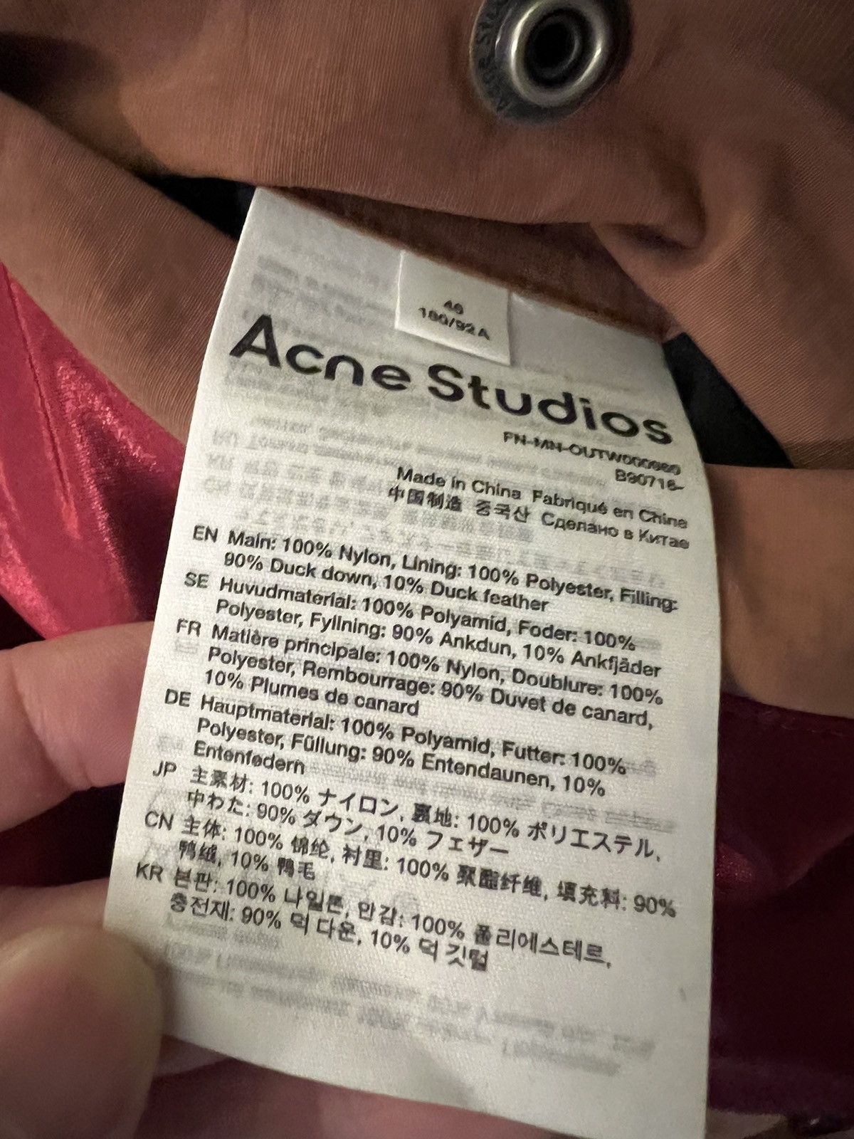 Acne Studios ACNE STUDIOS Red Garment-Dyed Down Coat Size US S / EU 44-46 / 1 - 6 Thumbnail