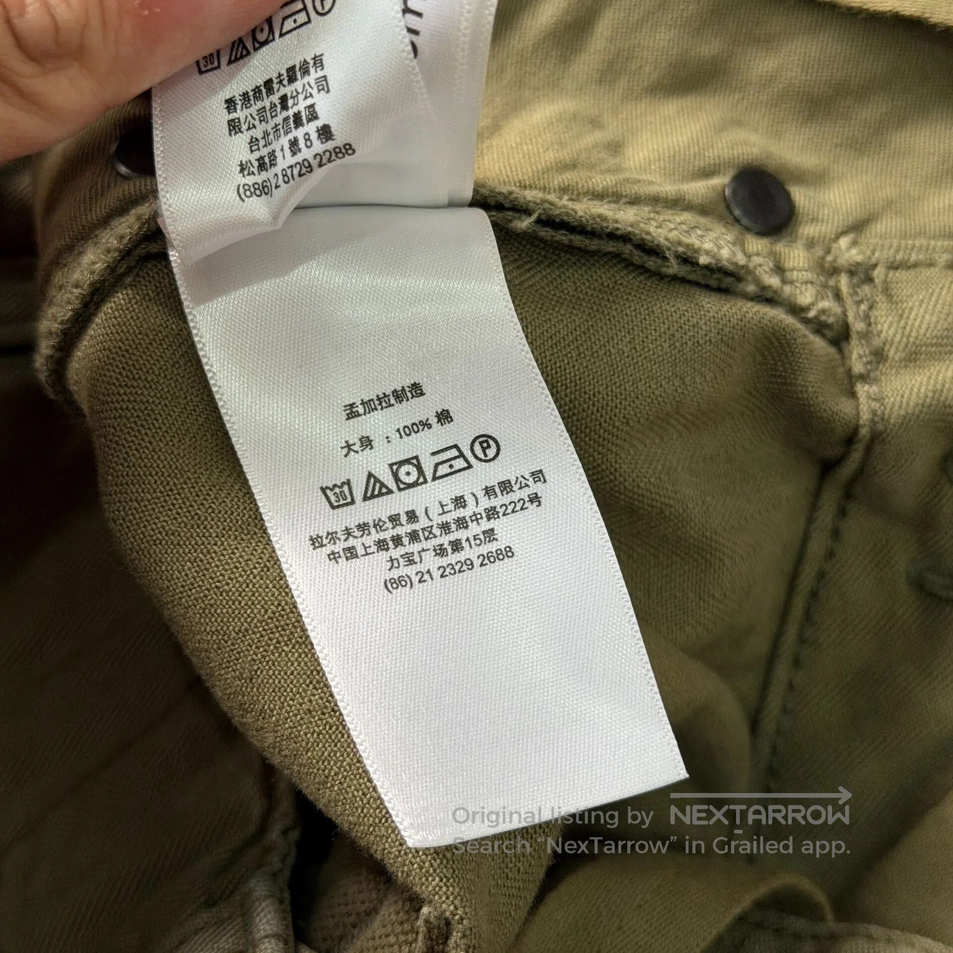 Polo Ralph Lauren Ralph Lauren Polo Military Green Shorts. Size US 32 / EU 48 - 6 Thumbnail