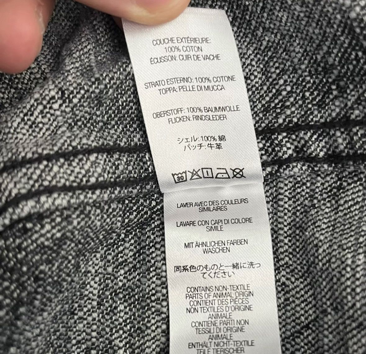 Supreme Supreme Archive Denim Jacquard Trucker Jacket Black XL Size US XL / EU 56 / 4 - 6 Thumbnail