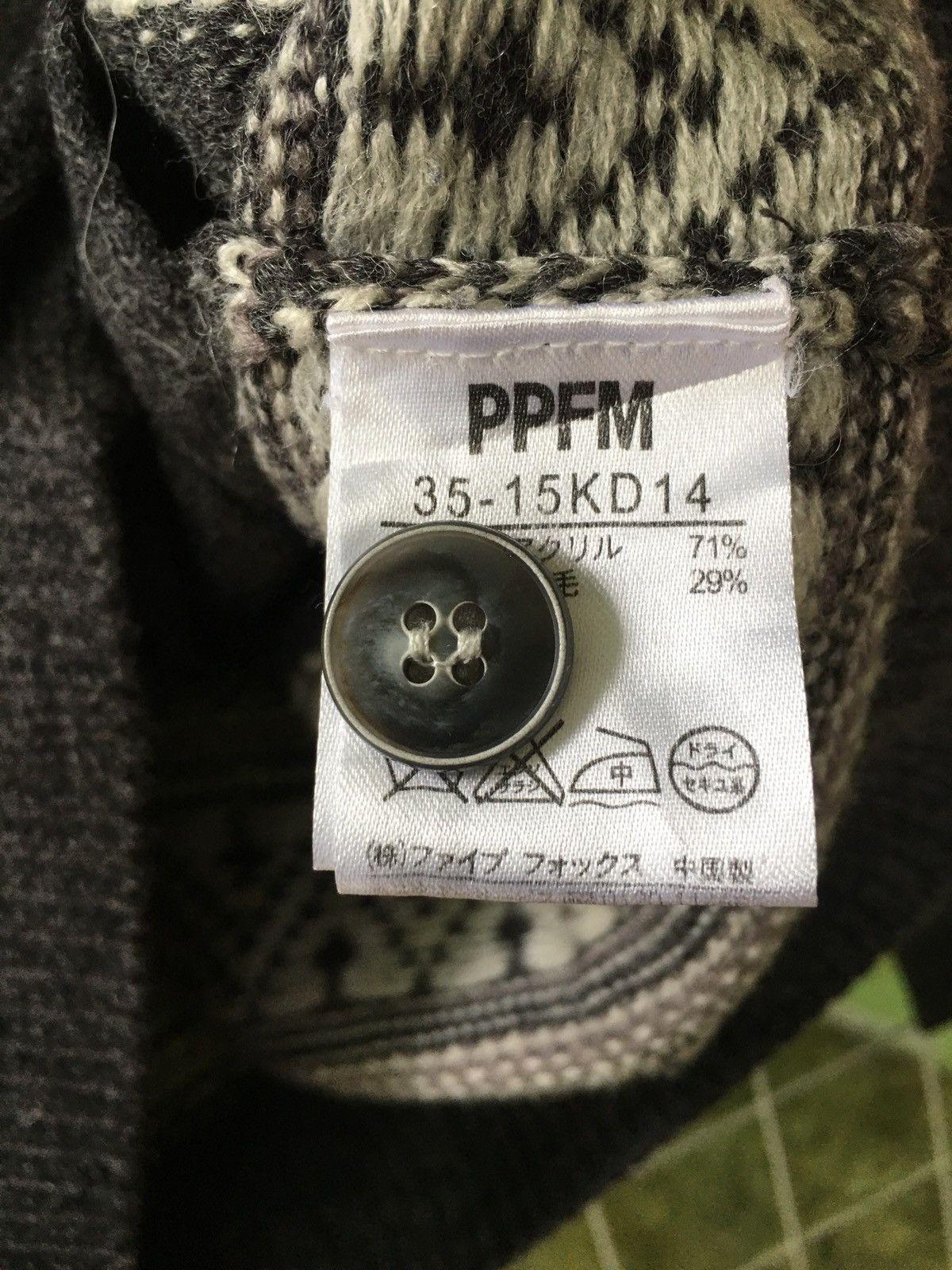 PPFM PPFM Knitwear Size US M / EU 48-50 / 2 - 5 Thumbnail