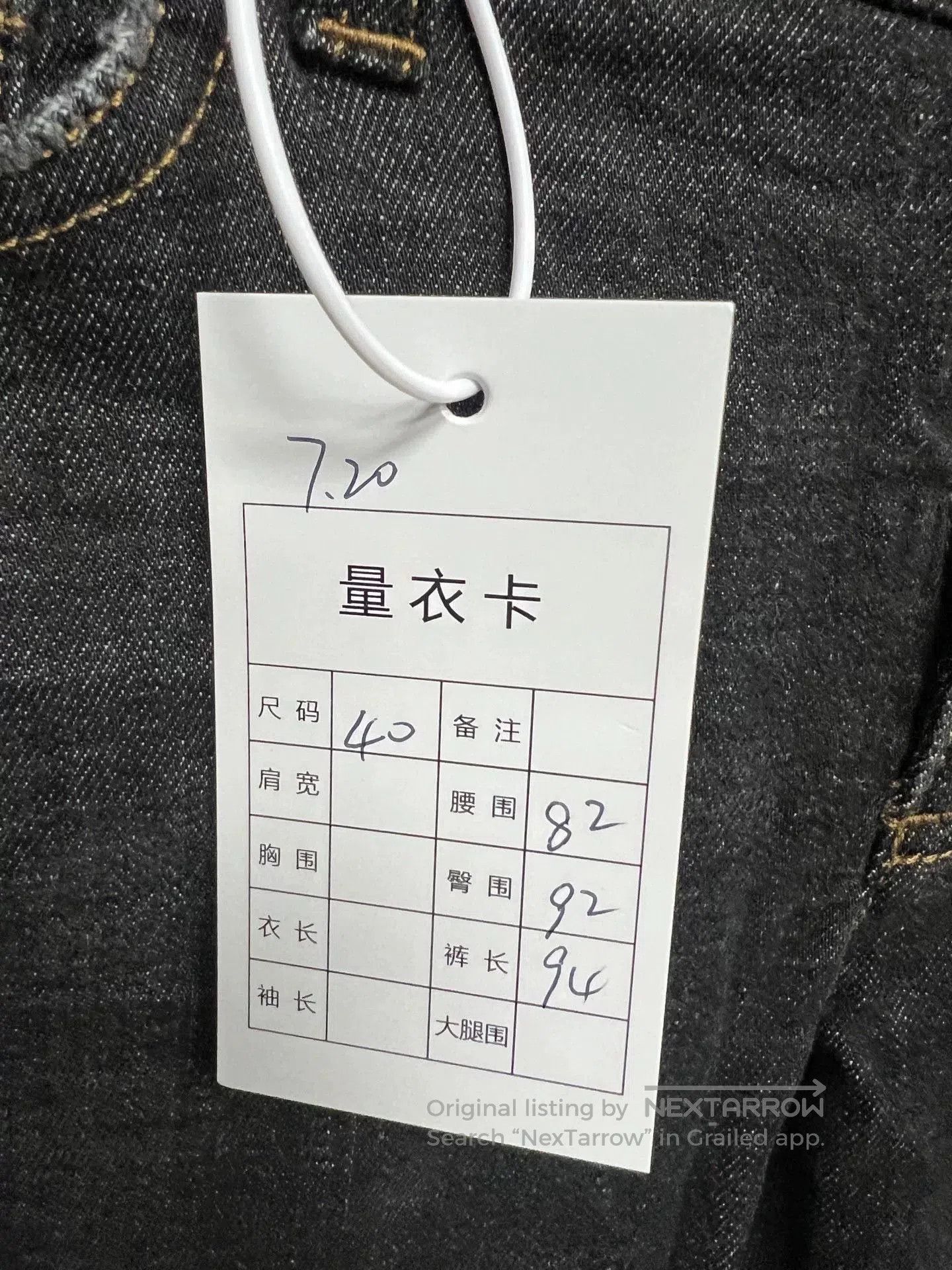 Dolce & Gabbana D&G Gold Label Jeans. Size US 40 / EU 56 - 4 Thumbnail