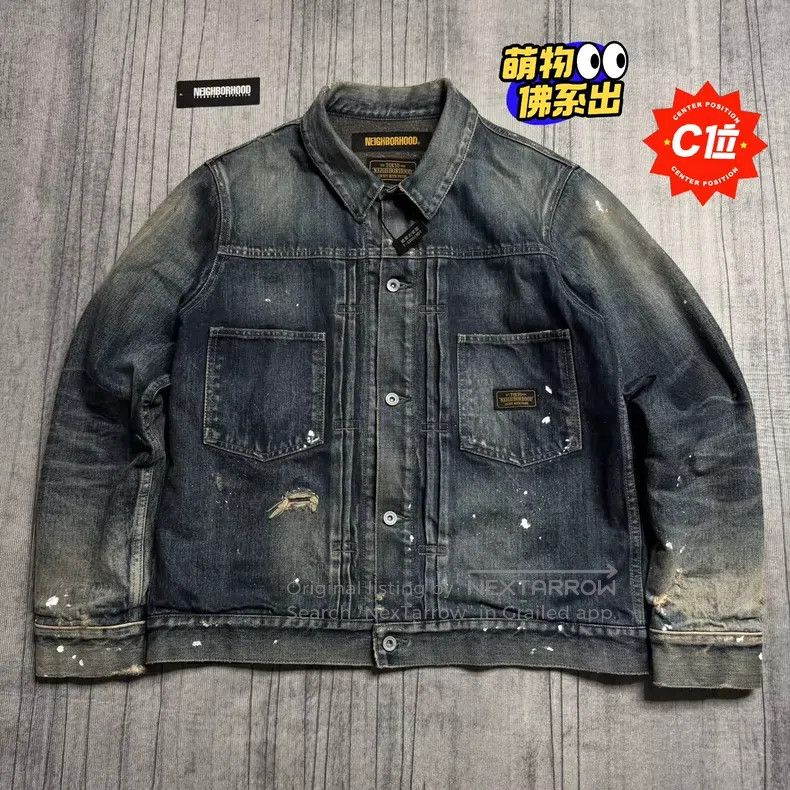 Neighborhood Neighborhood 19AW Wool Washed Distressed Splashed Denim Ja Size US L / EU 52-54 / 3 - 1 Thumbnail