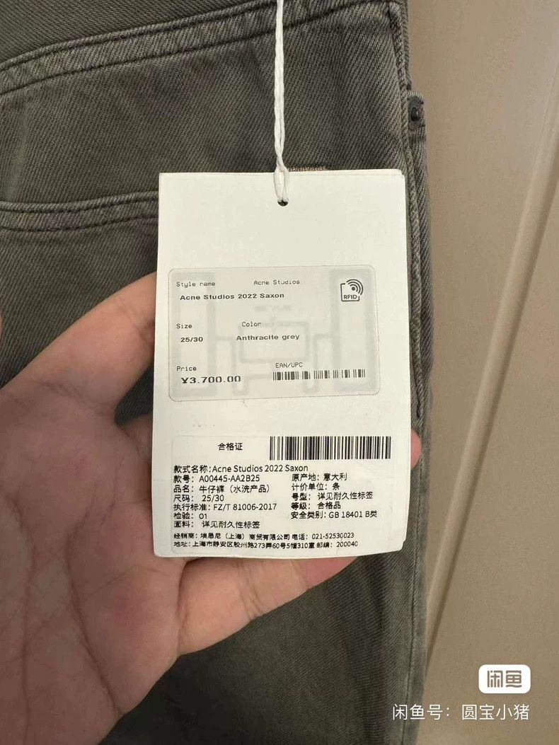 Acne Studios Acne studios Washed grey micro-cropped jeans 2502-Nextarrow Size US 30 / EU 46 - 2 Thumbnail