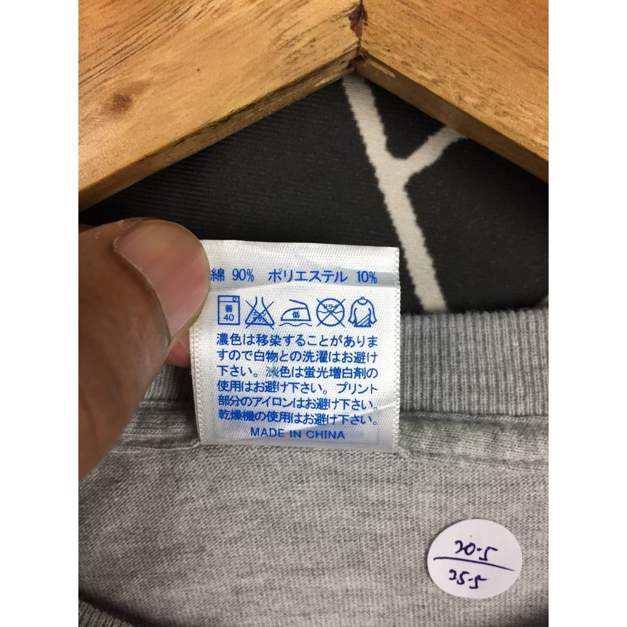 Japanese Brand × Vintage The Mentalist Mystery Thriller TV Series Japan Version Tee Size US M / EU 48-50 / 2 - 8 Thumbnail