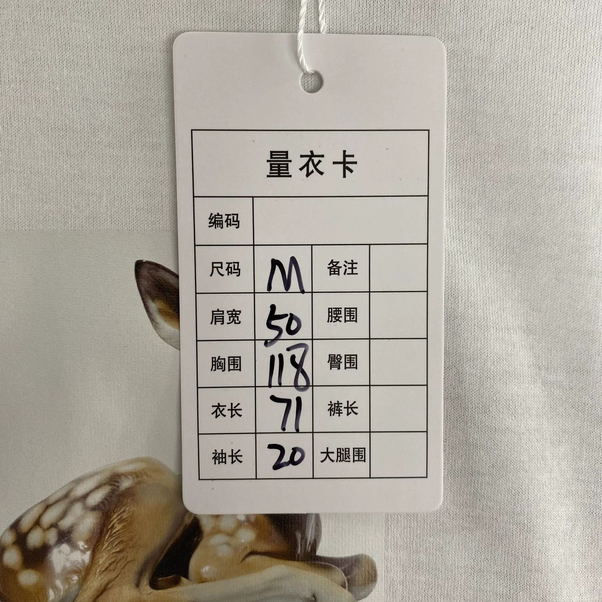 Burberry Burberry Deer Print T-Shirt M with tags Size US M / EU 48-50 / 2 - 9 Thumbnail