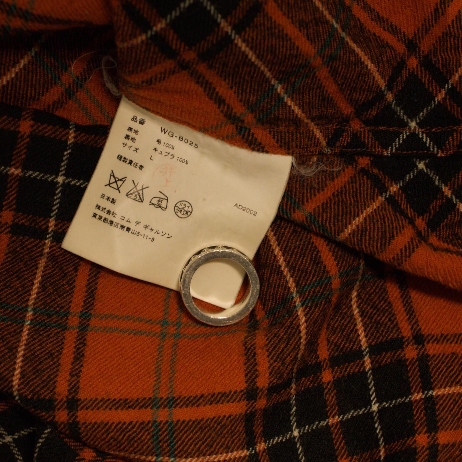 Junya Watanabe AD2002 Junya Watanabe Plaid ‘Bighorns’ Colligate Hoodie Size US S / EU 44-46 / 1 - 5 Thumbnail
