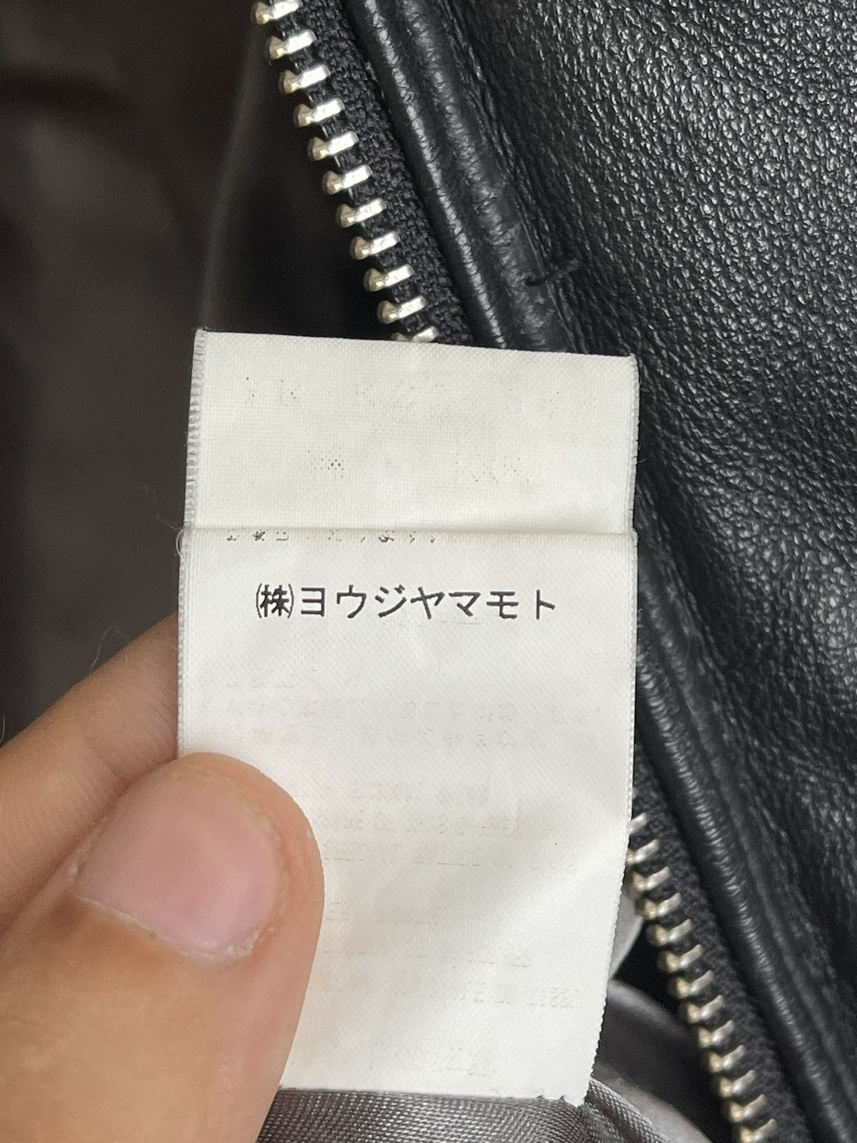 Vintage Yohji Yamamoto Y’s Vintage Leather Jacket Japan 90s Archive Size US L / EU 52-54 / 3 - 20 Thumbnail