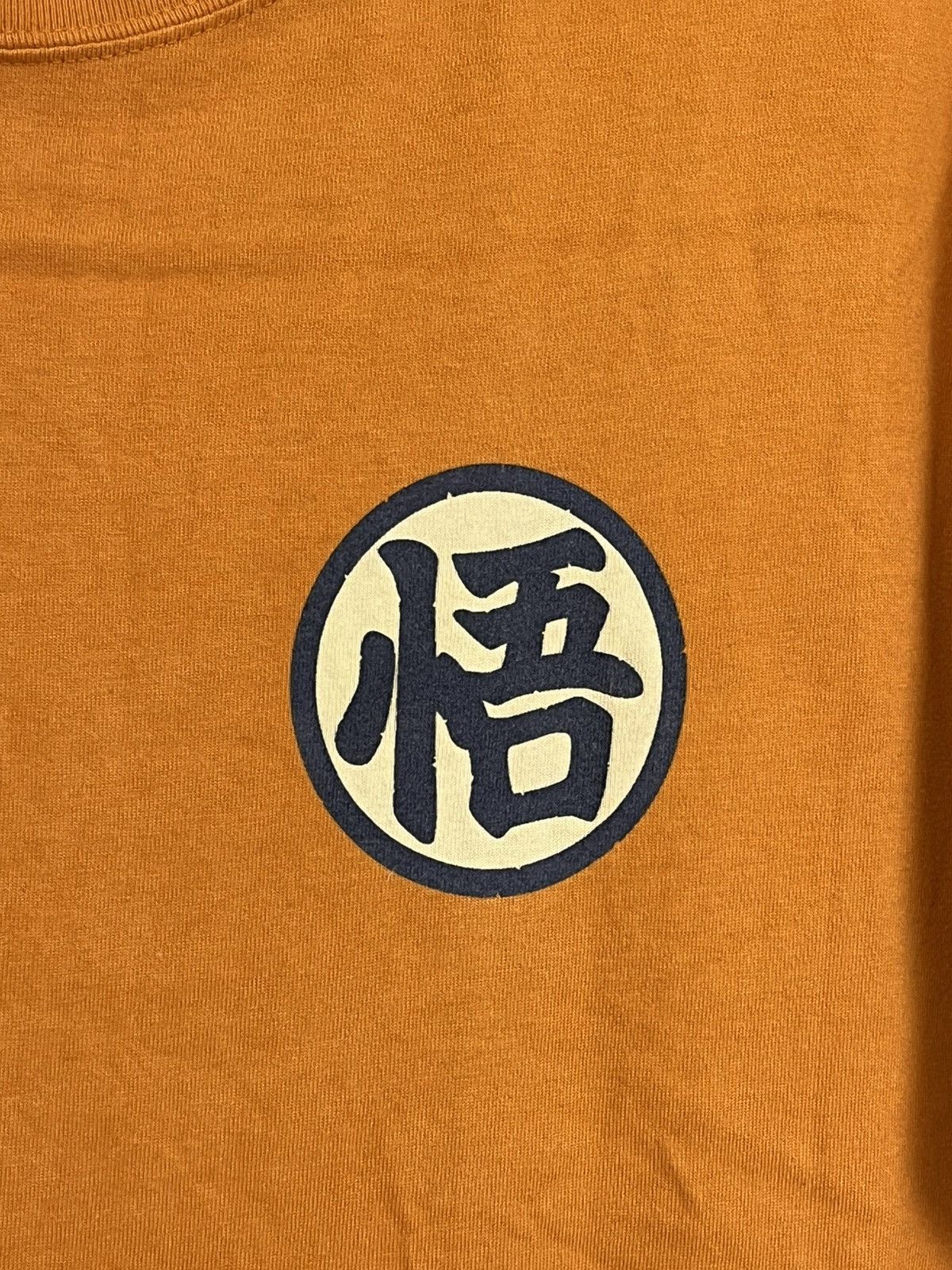 Anime Japanese anime DRAGON BALL ‘GOKU’ cospa tee shirt Size US L / EU 52-54 / 3 - 4 Thumbnail