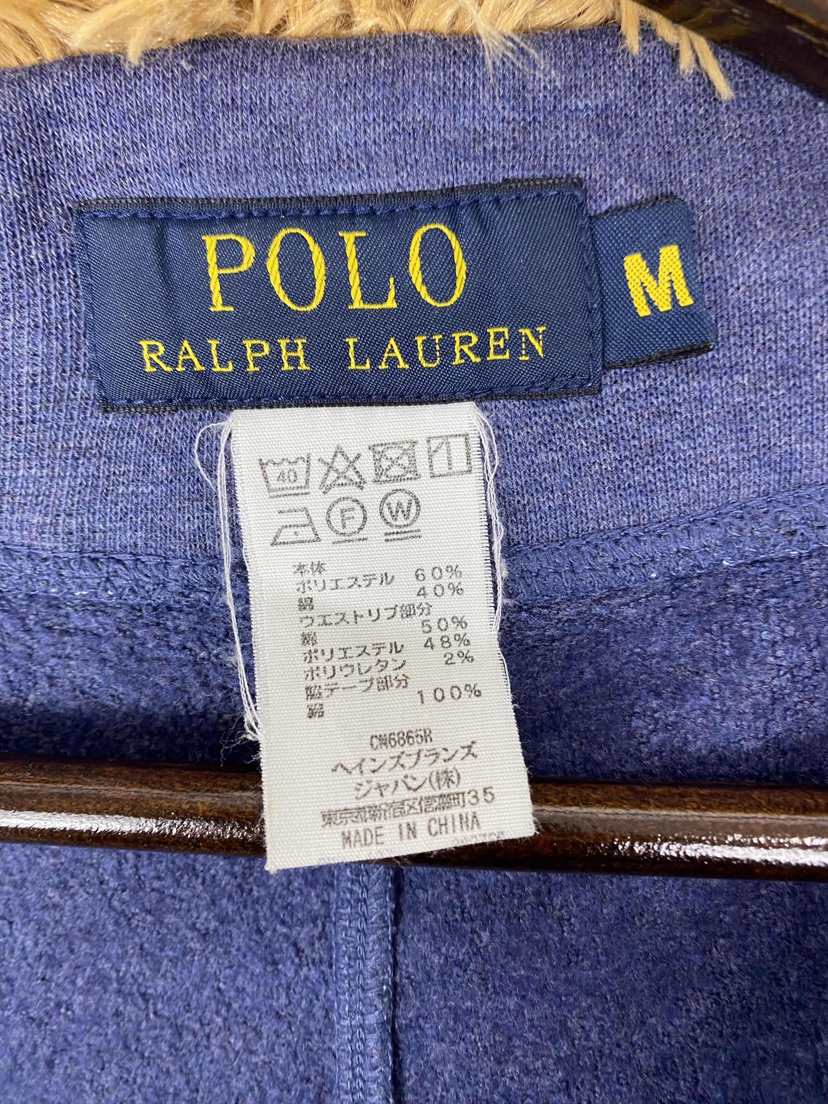 Polo Ralph Lauren Vintage Polo Ralph Lauren Sweatpants Joggers Pants PS0346 Size US 28 / EU 44 - 6 Thumbnail