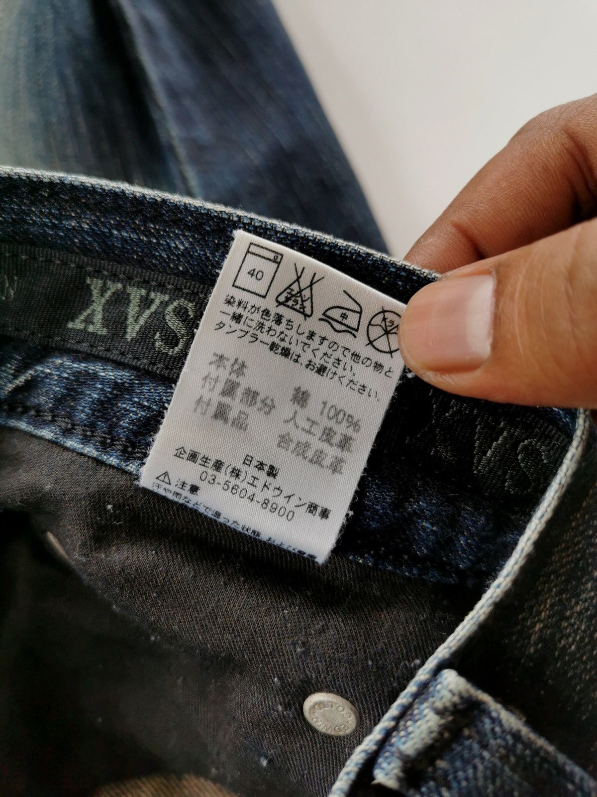 Edwin Edwin XVS Bootcut Denim Jeans Size US 29 - 10 Thumbnail